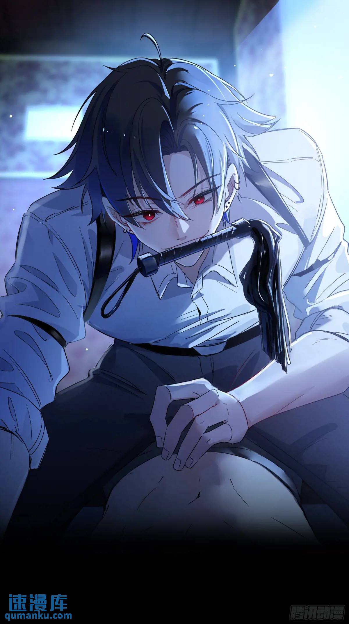 21-失控(1/2)-第23话