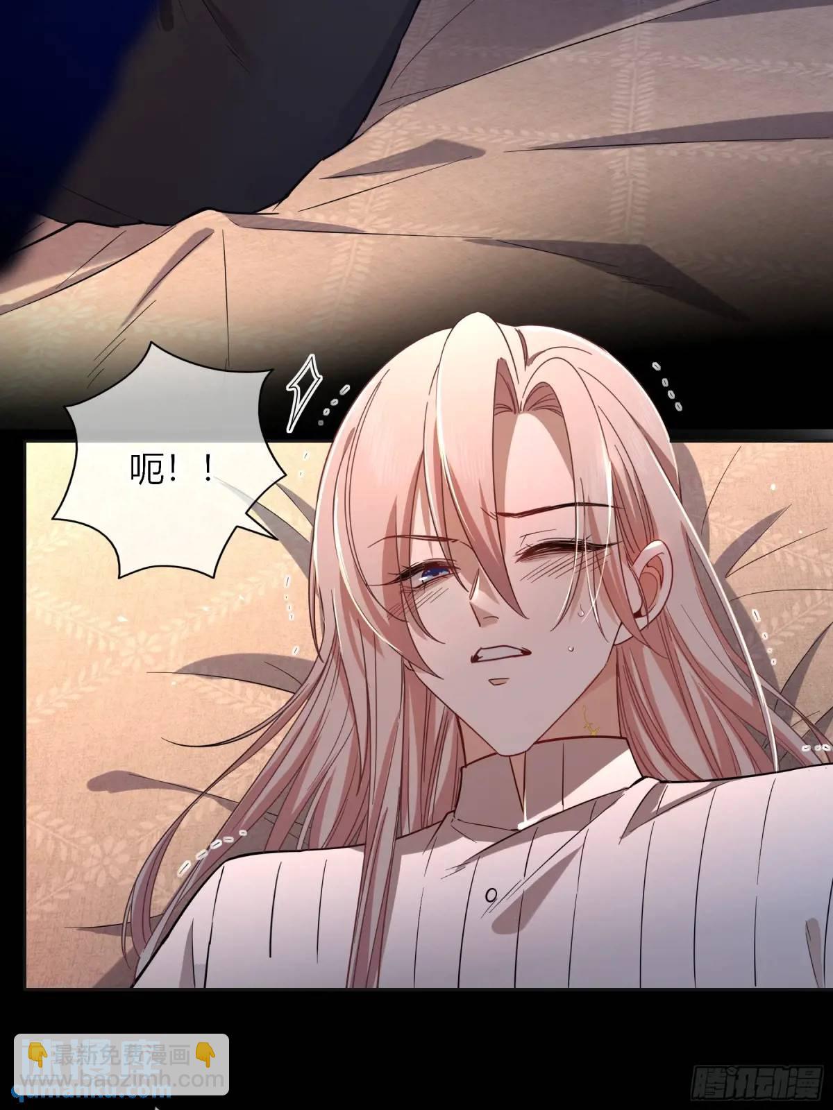 21-失控(1/2)-第23话