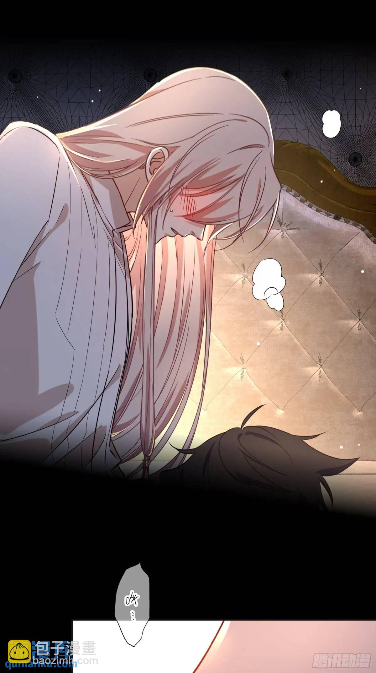 21-失控(1/2)-第23话