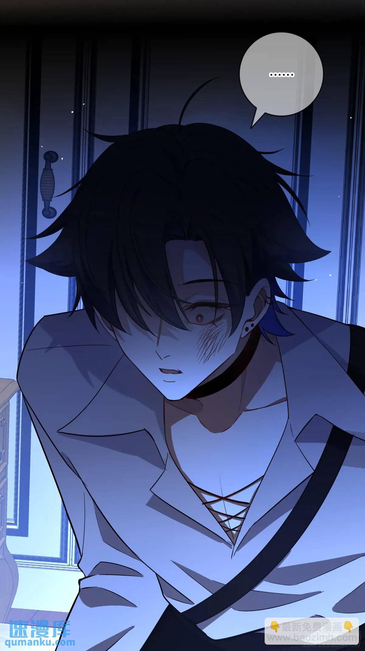 21-失控(1/2)-第23话