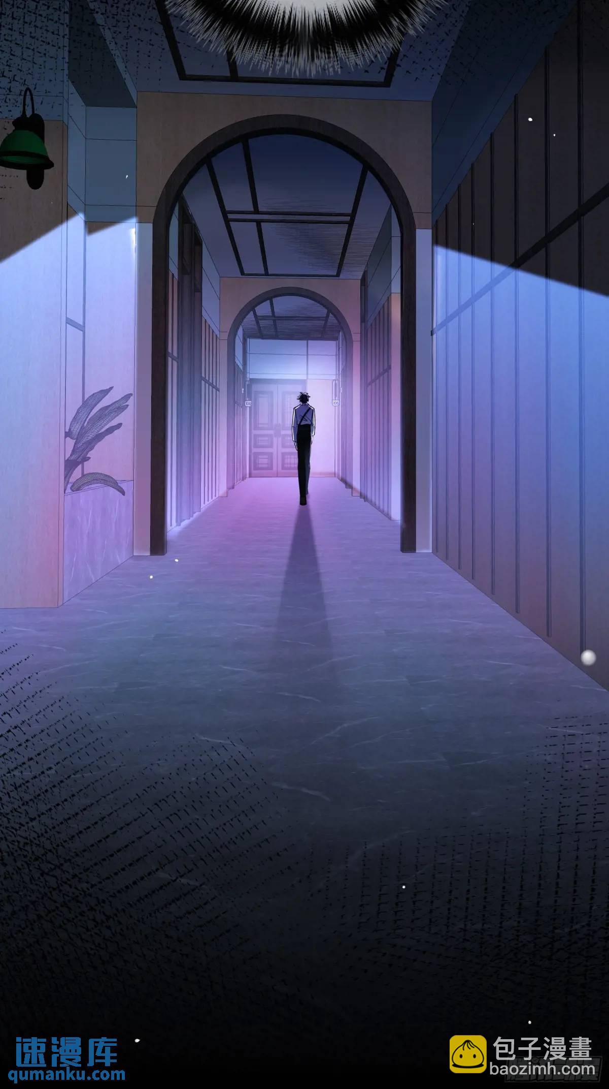 21-失控(1/2)-第23话