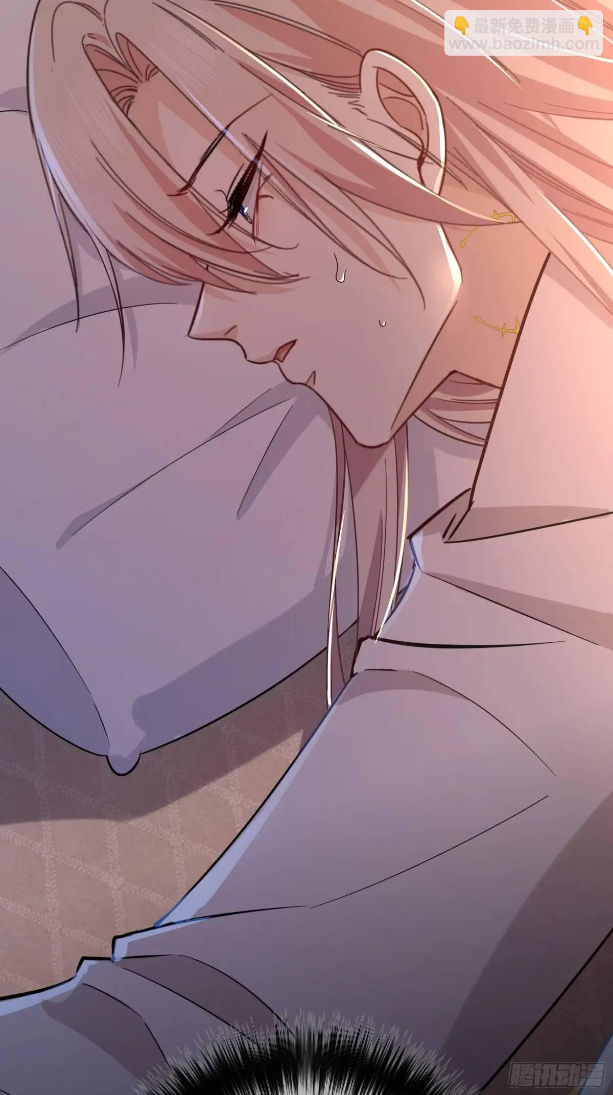 21-失控(1/2)-第23话