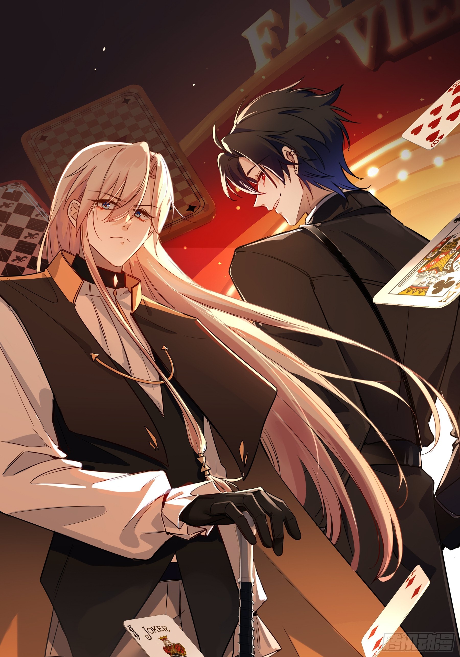 22-第9个故事(1/2)-第25话