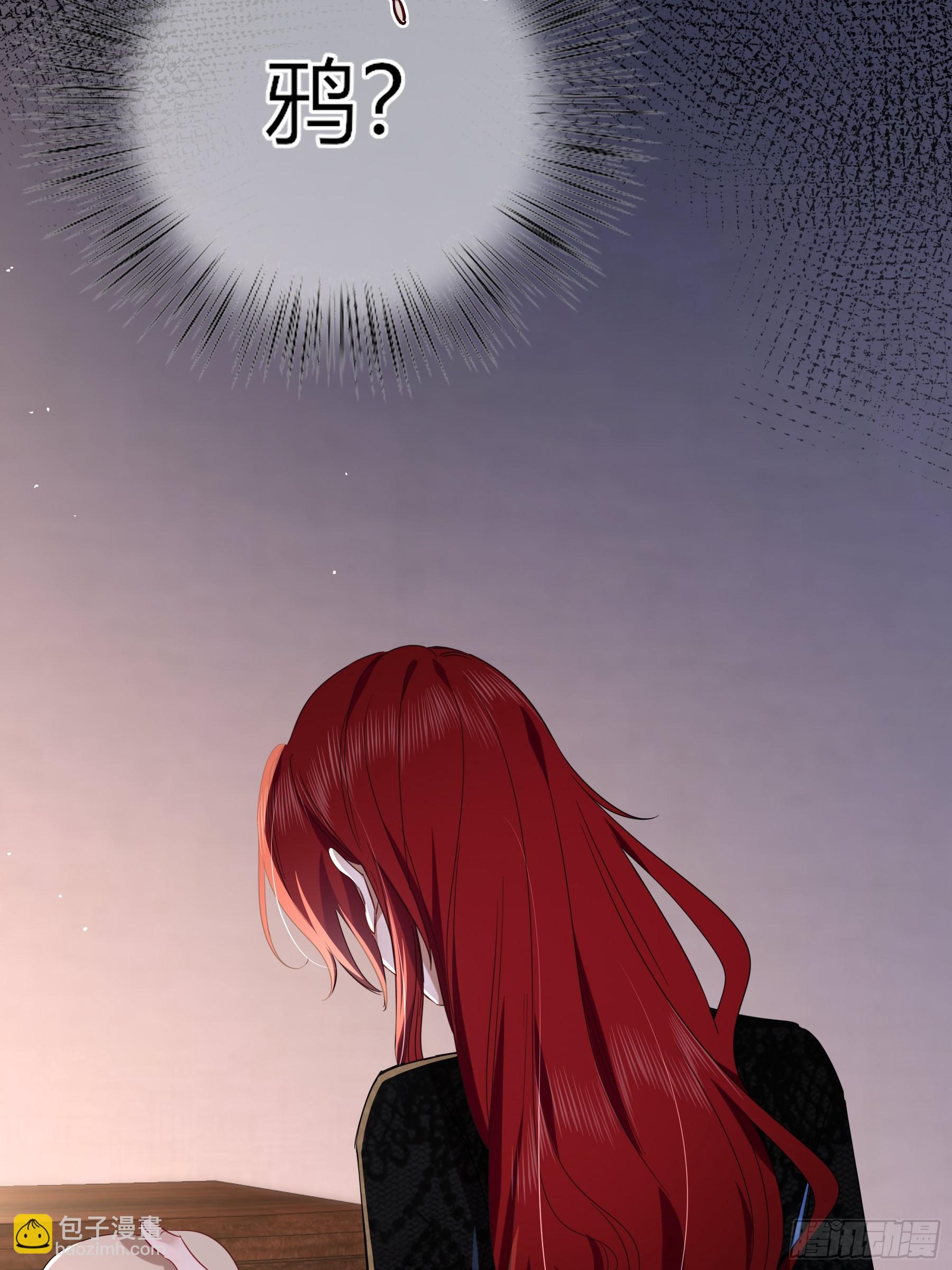 22-第9个故事(1/2)-第25话