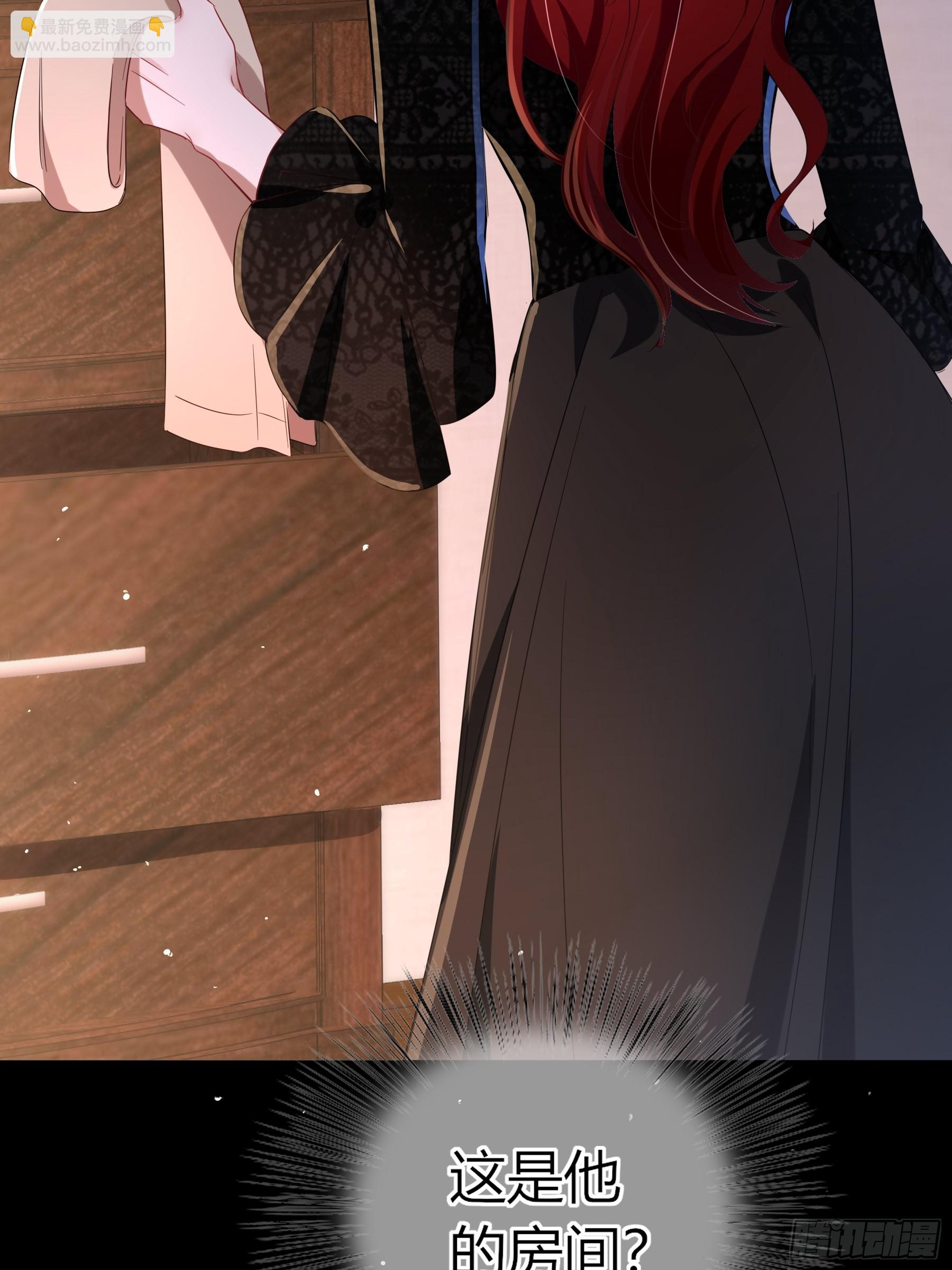 22-第9个故事(1/2)-第25话