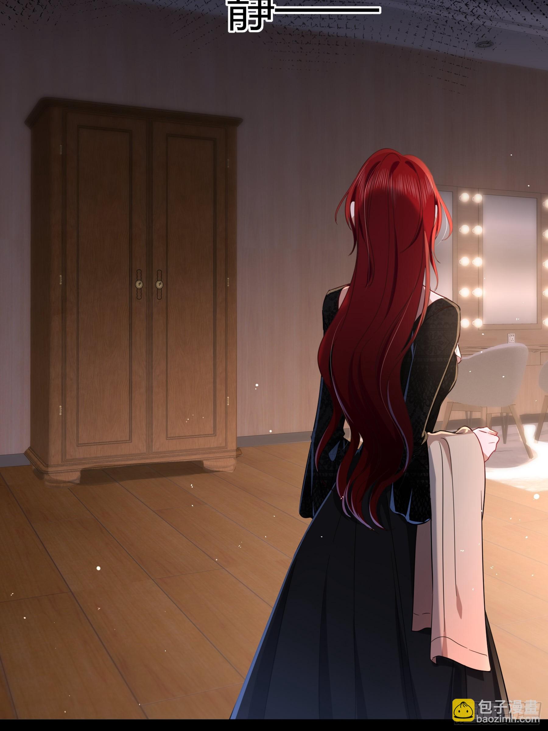 22-第9个故事(1/2)-第25话