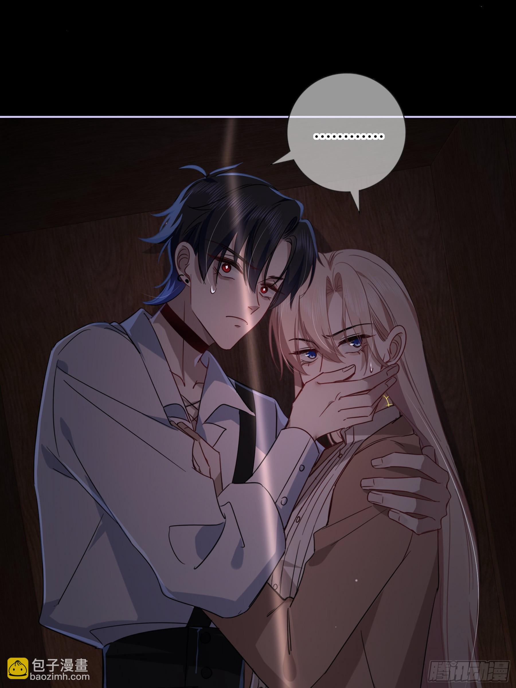 22-第9个故事(1/2)-第25话