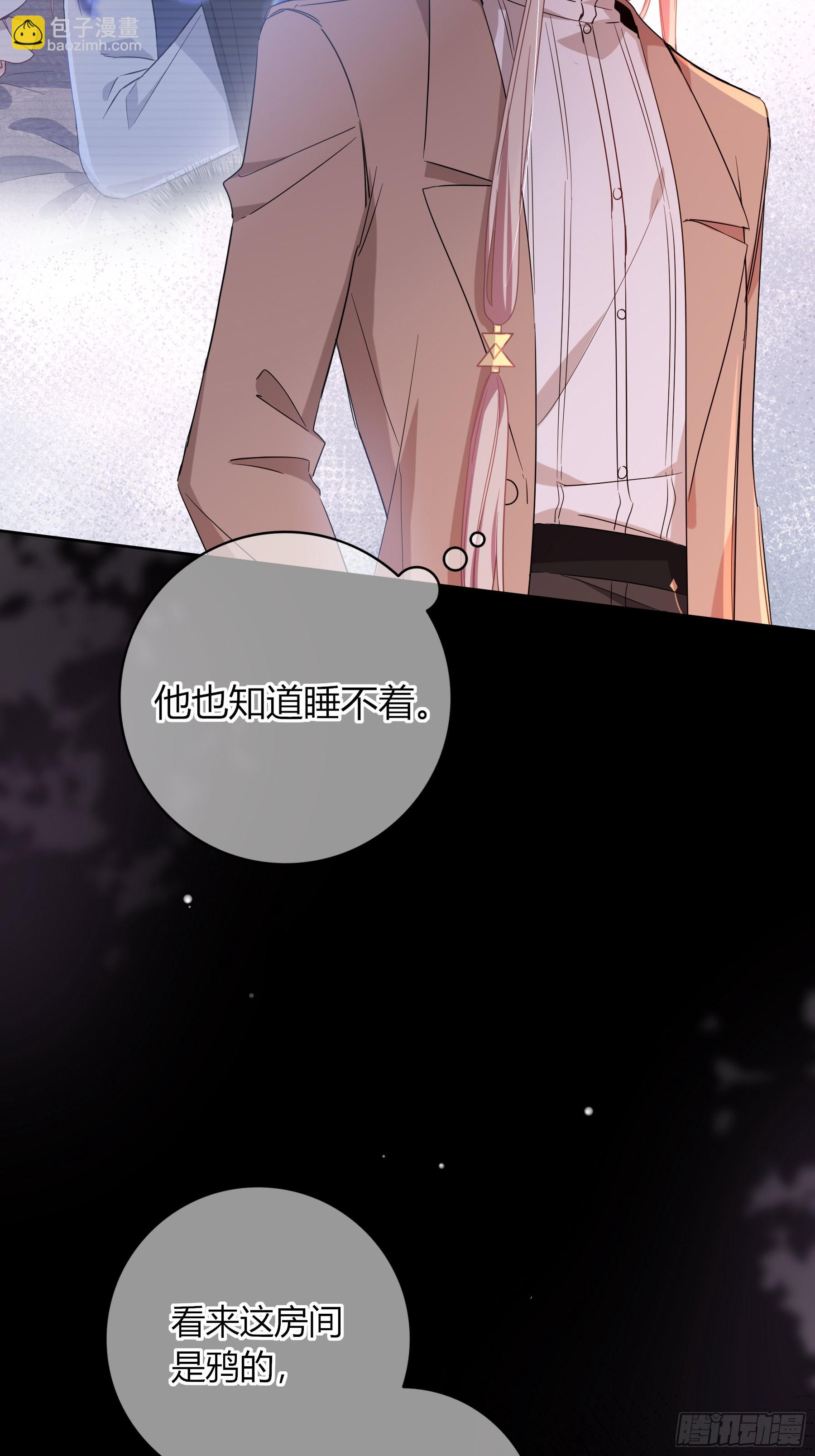 22-第9个故事(1/2)-第25话