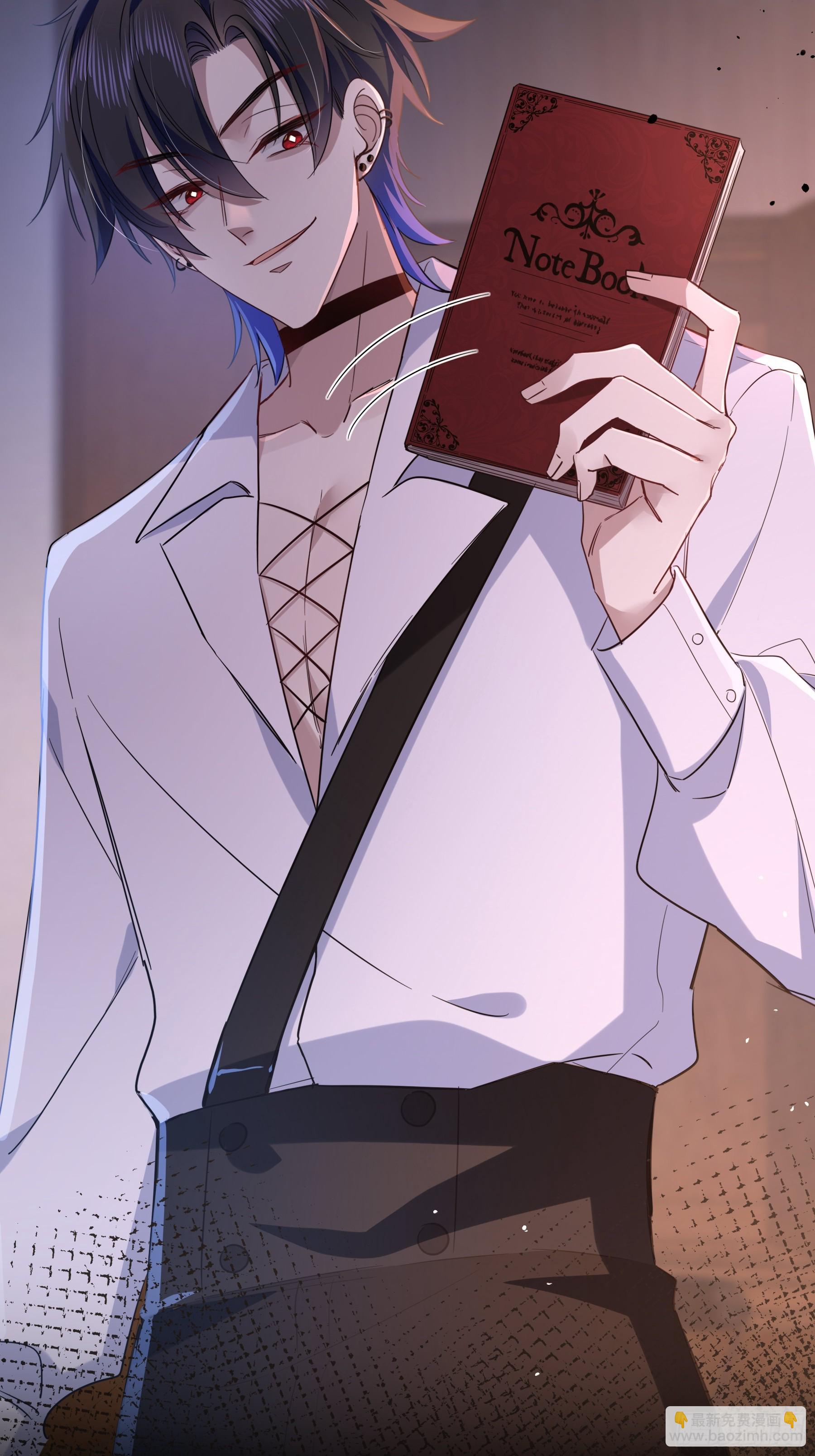 22-第9个故事(1/2)-第25话