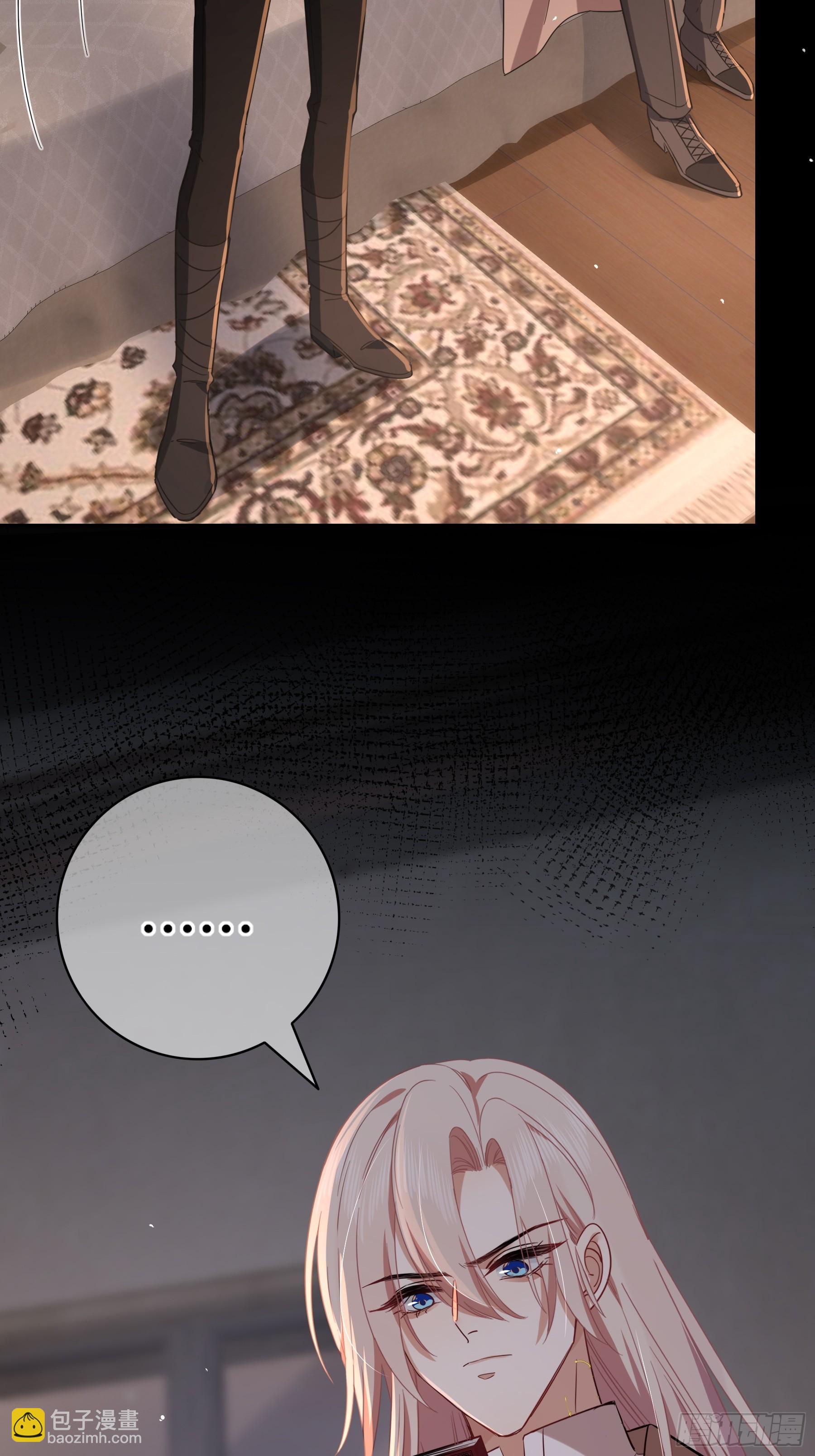 22-第9个故事(1/2)-第25话