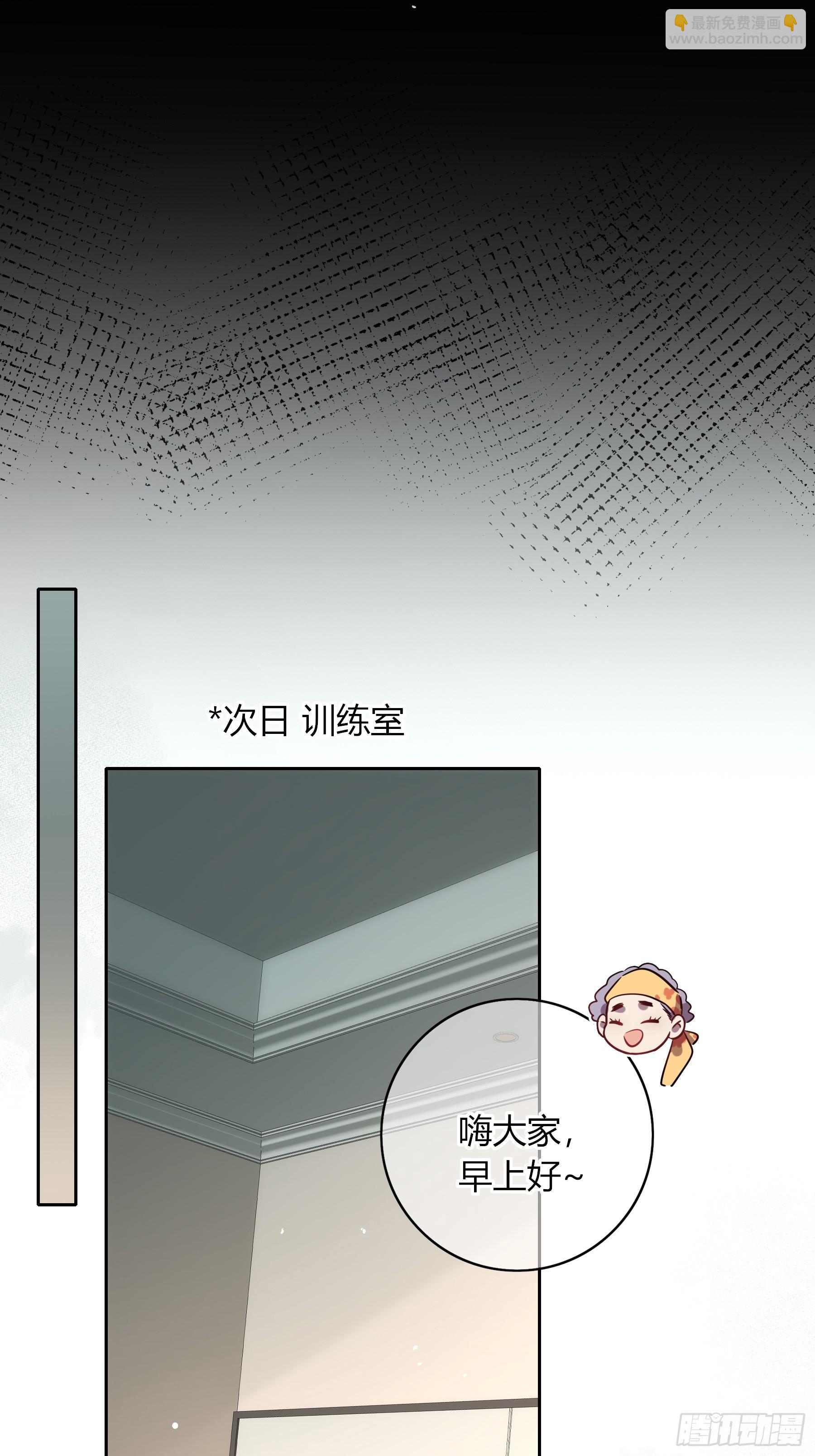 22-第9个故事(1/2)-第25话