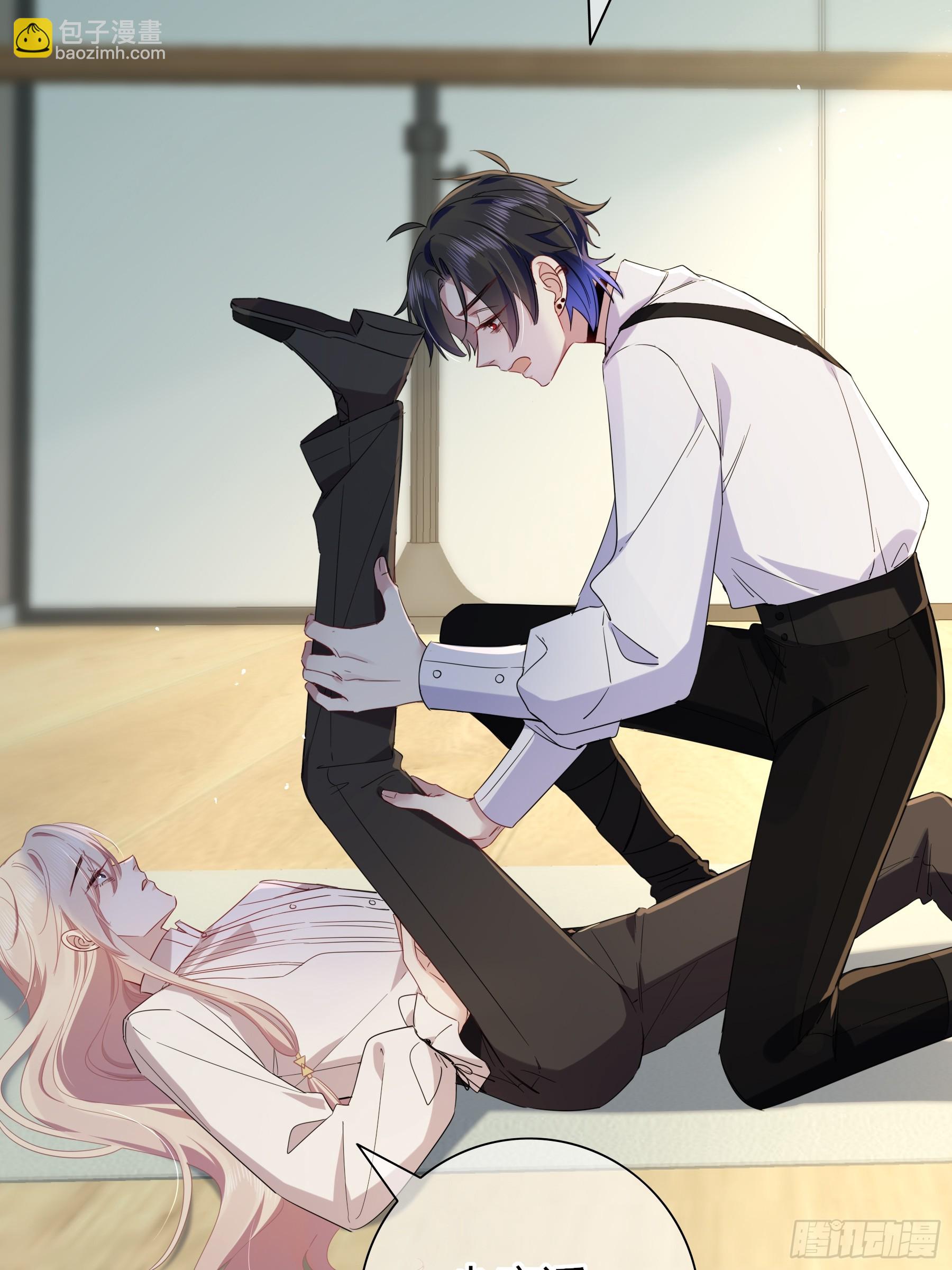 22-第9个故事(1/2)-第25话