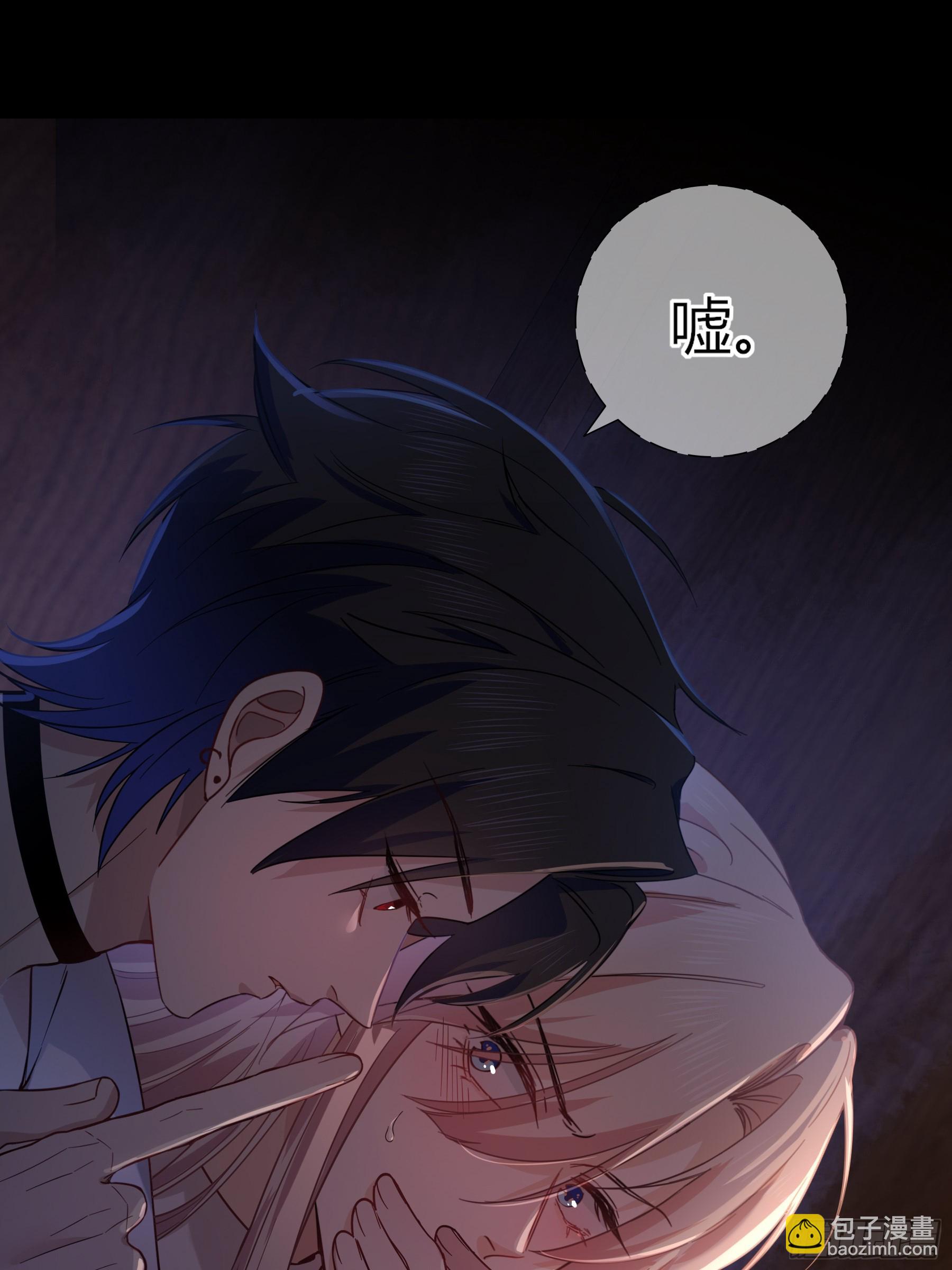 22-第9个故事(1/2)-第25话