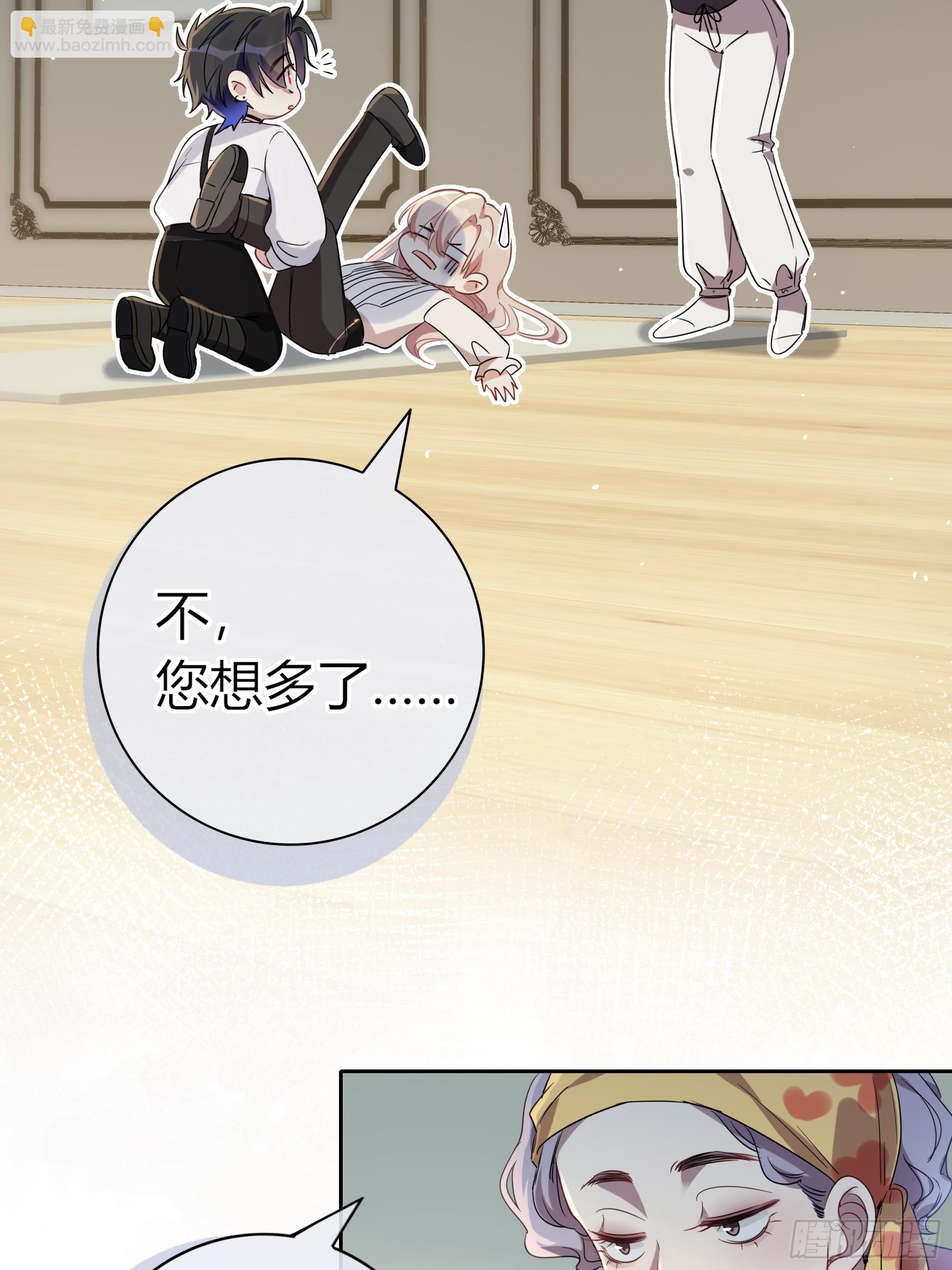 22-第9个故事(1/2)-第25话