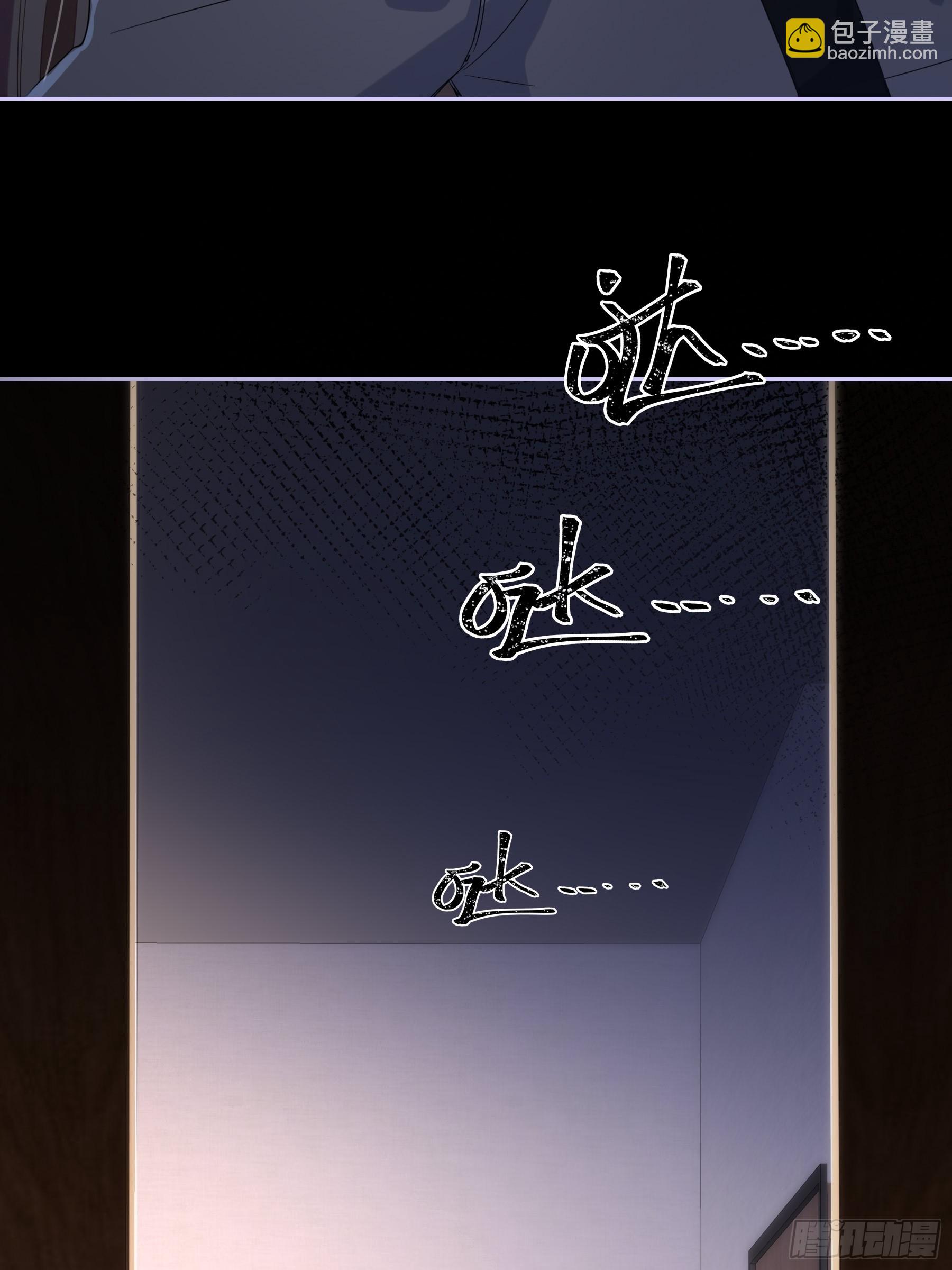 22-第9个故事(1/2)-第25话