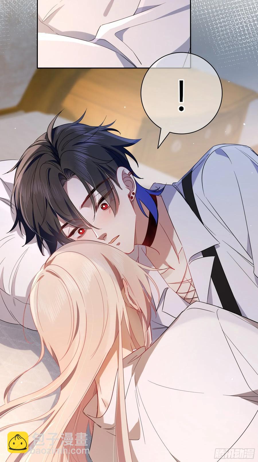 24-深陷(1/2)-第27话