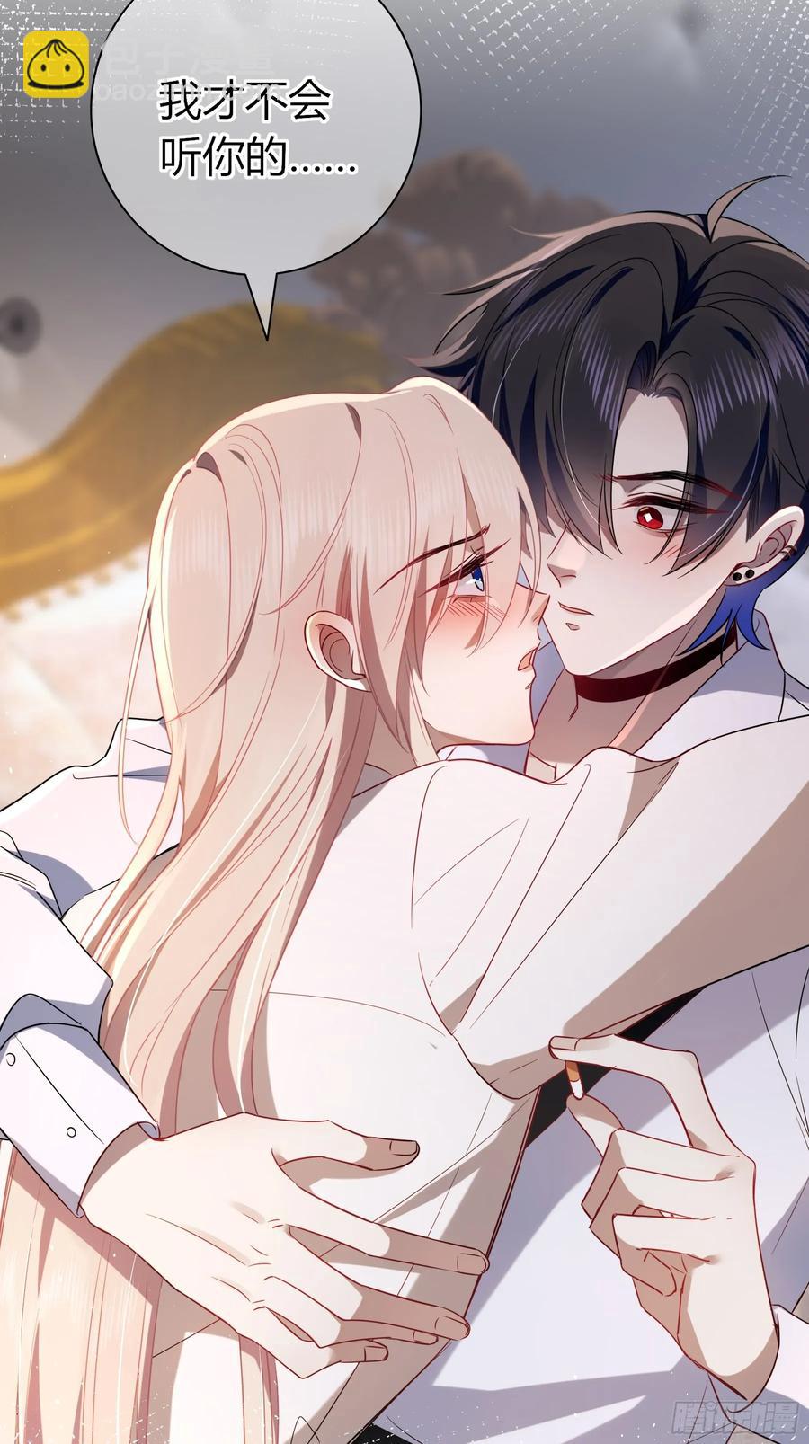 24-深陷(1/2)-第27话