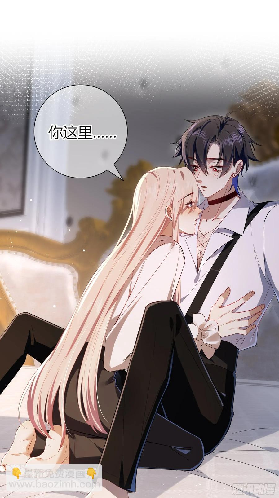 24-深陷(1/2)-第27话