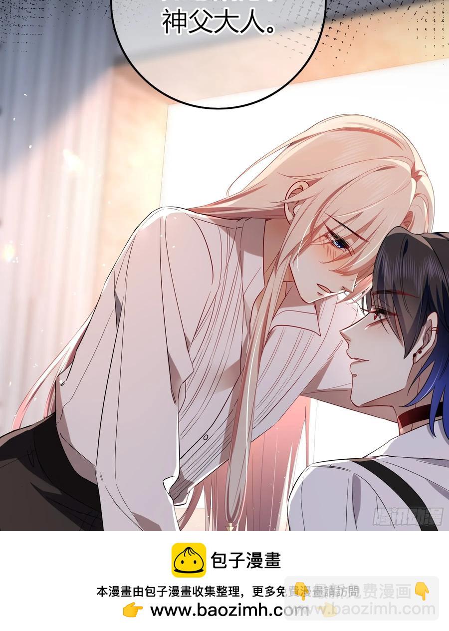 24-深陷(1/2)-第27话