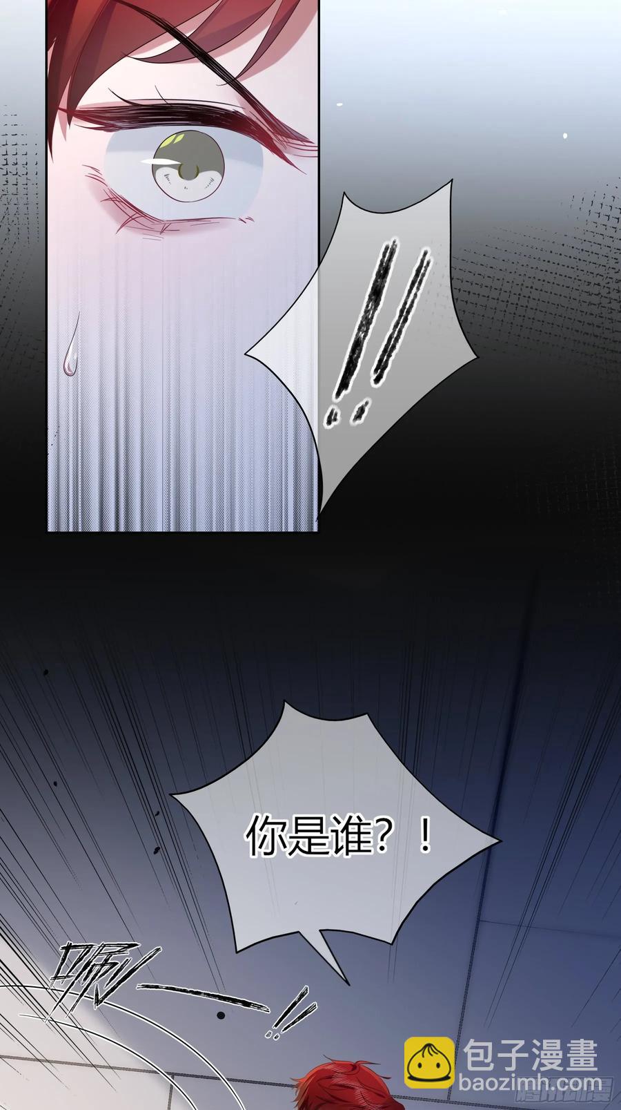 24-深陷(1/2)-第27话