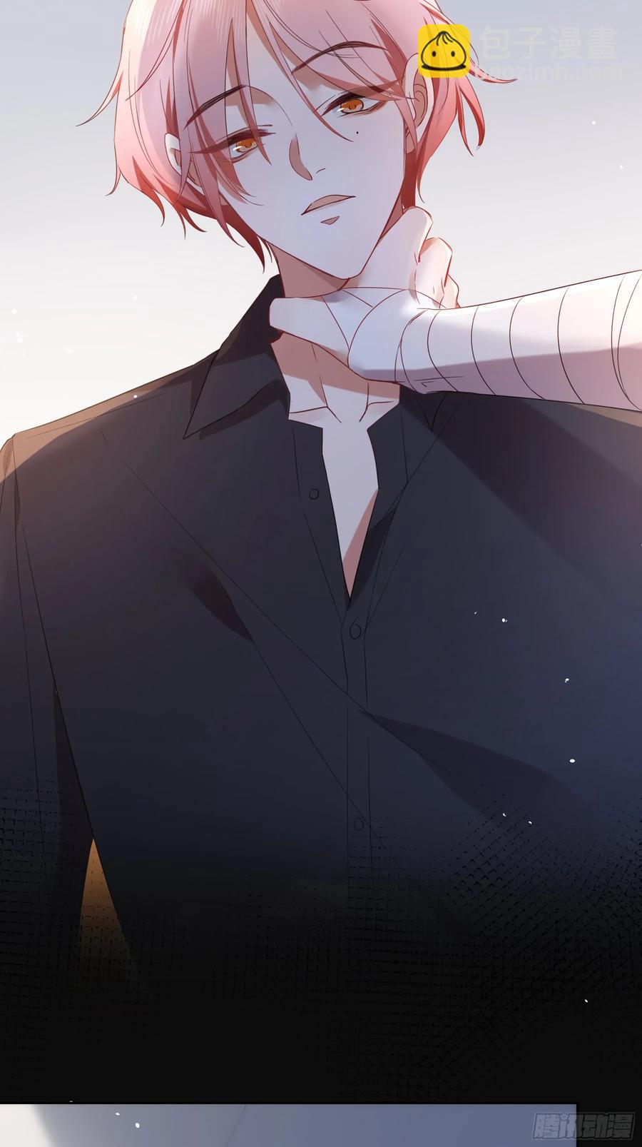 24-深陷(1/2)-第27话