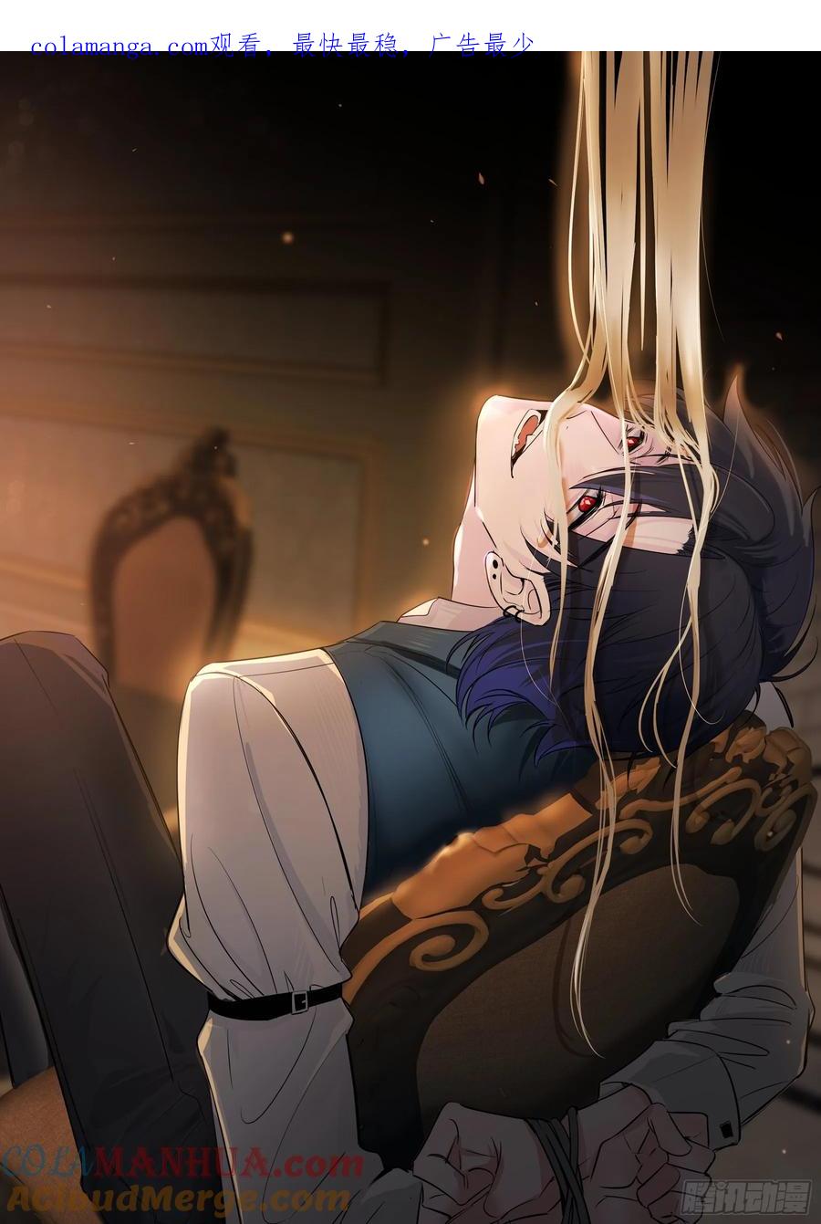 第26话-曼蒂女士(1/2)-第29话