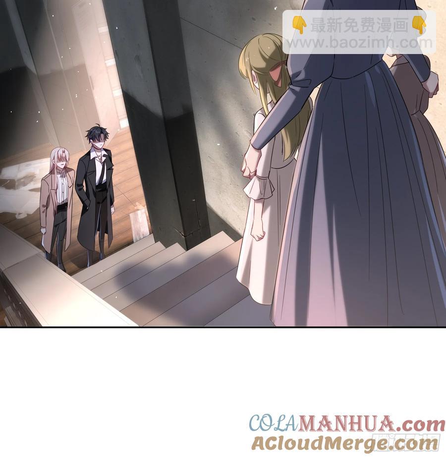 第26话-曼蒂女士(1/2)-第29话