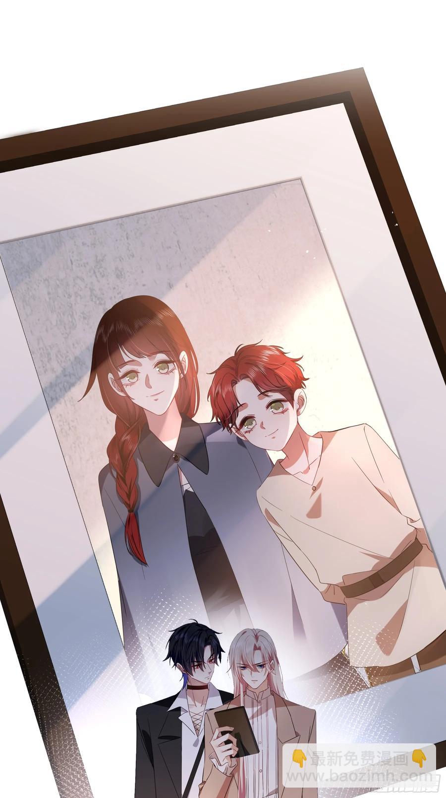 第26话-曼蒂女士(1/2)-第29话