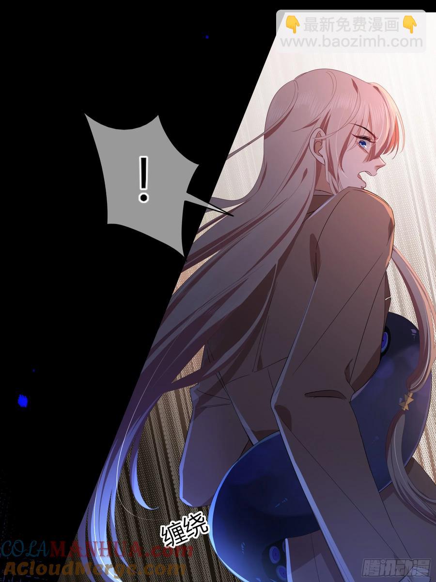 第26话-曼蒂女士(1/2)-第29话