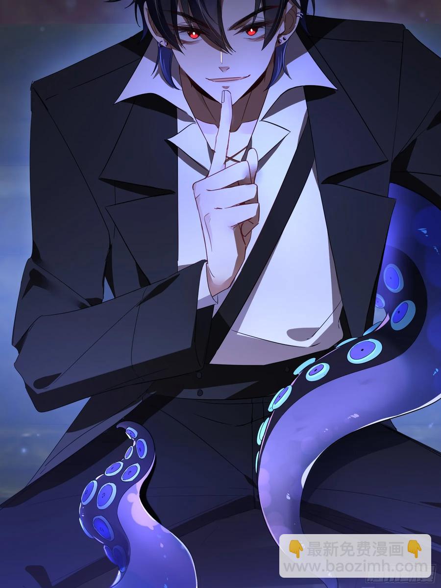 第26话-曼蒂女士(1/2)-第29话