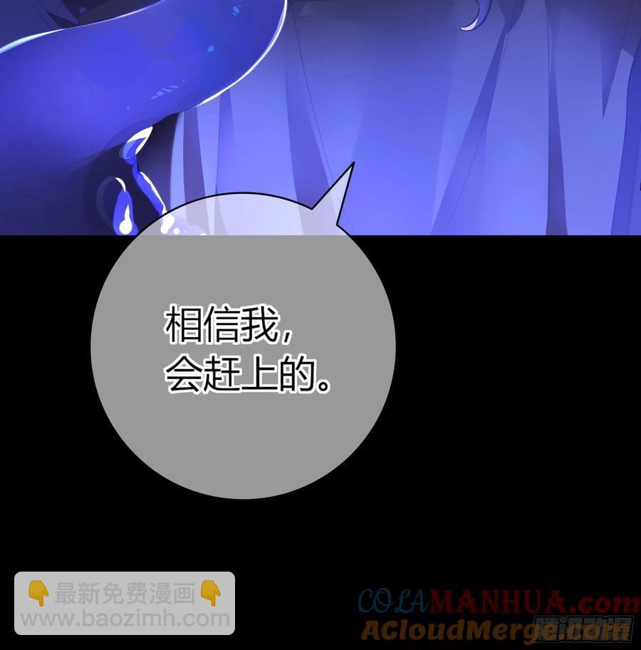 第26话-曼蒂女士(1/2)-第29话