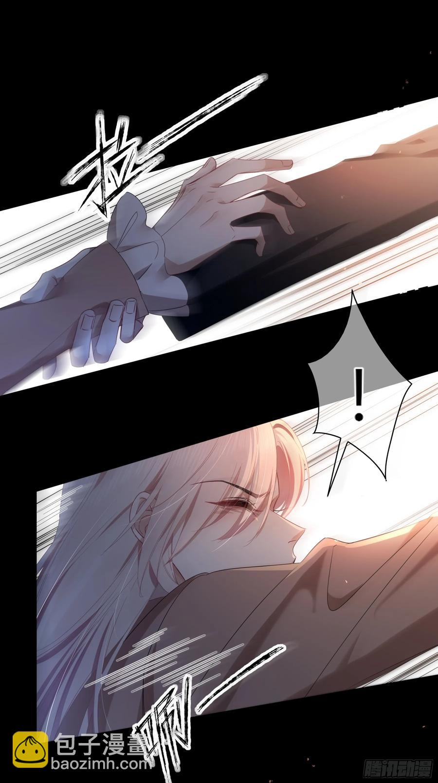 第26话-曼蒂女士(1/2)-第29话