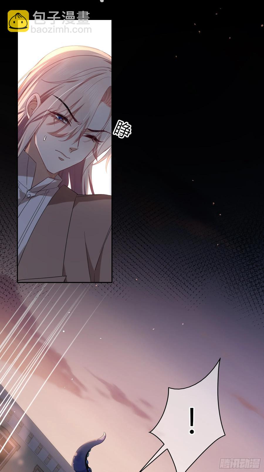 第26话-曼蒂女士(1/2)-第29话