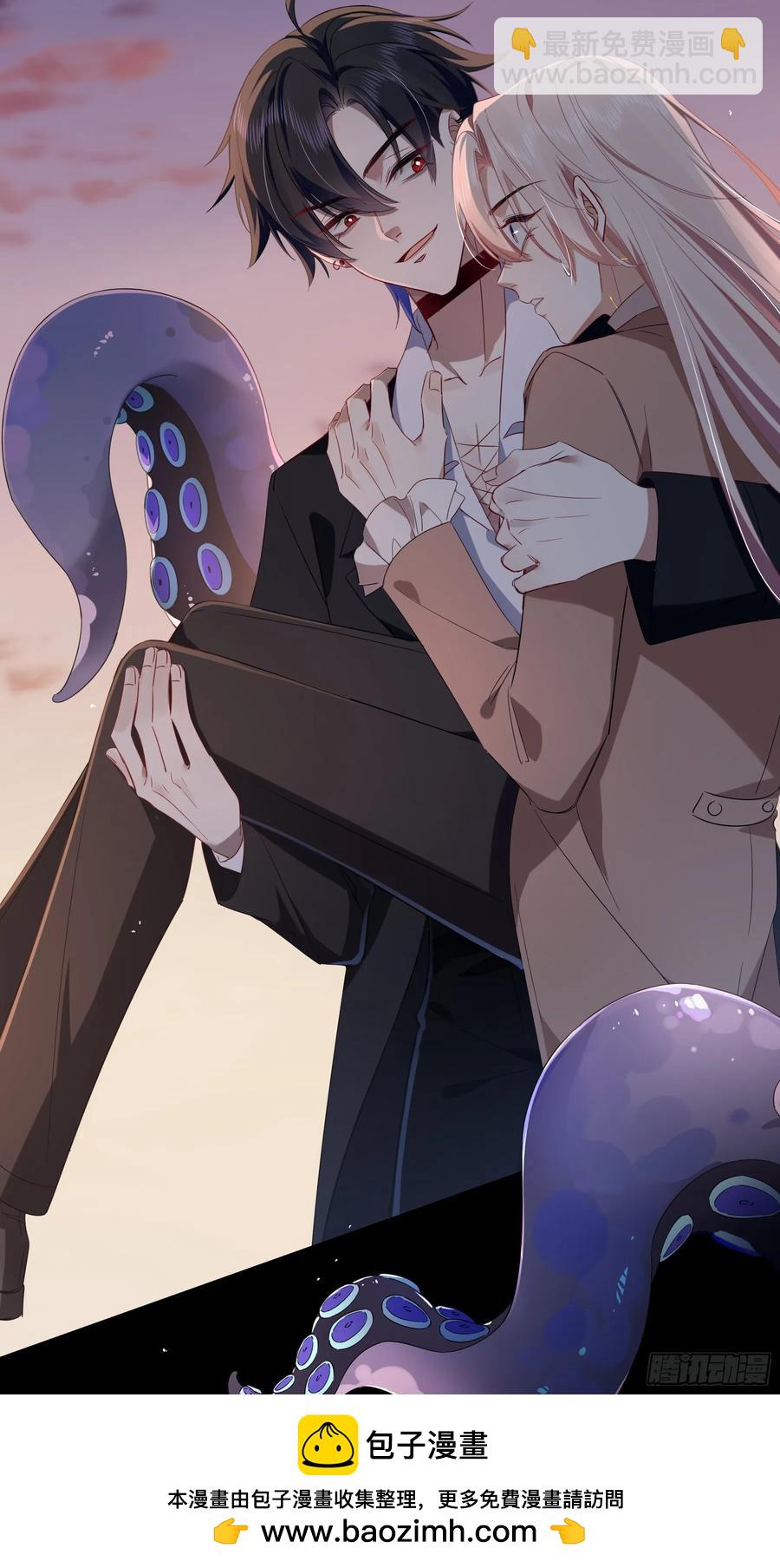 第26话-曼蒂女士(1/2)-第29话