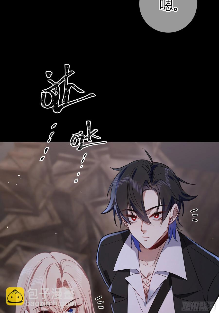 第26话-曼蒂女士(1/2)-第29话