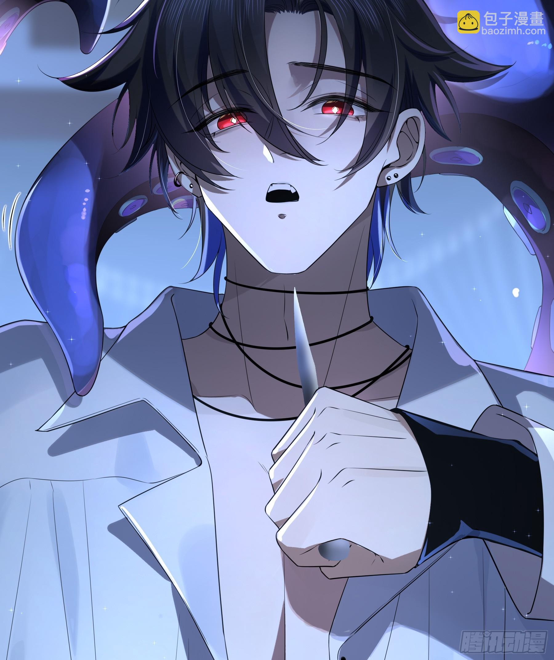 02-交易(1/2)-第3话