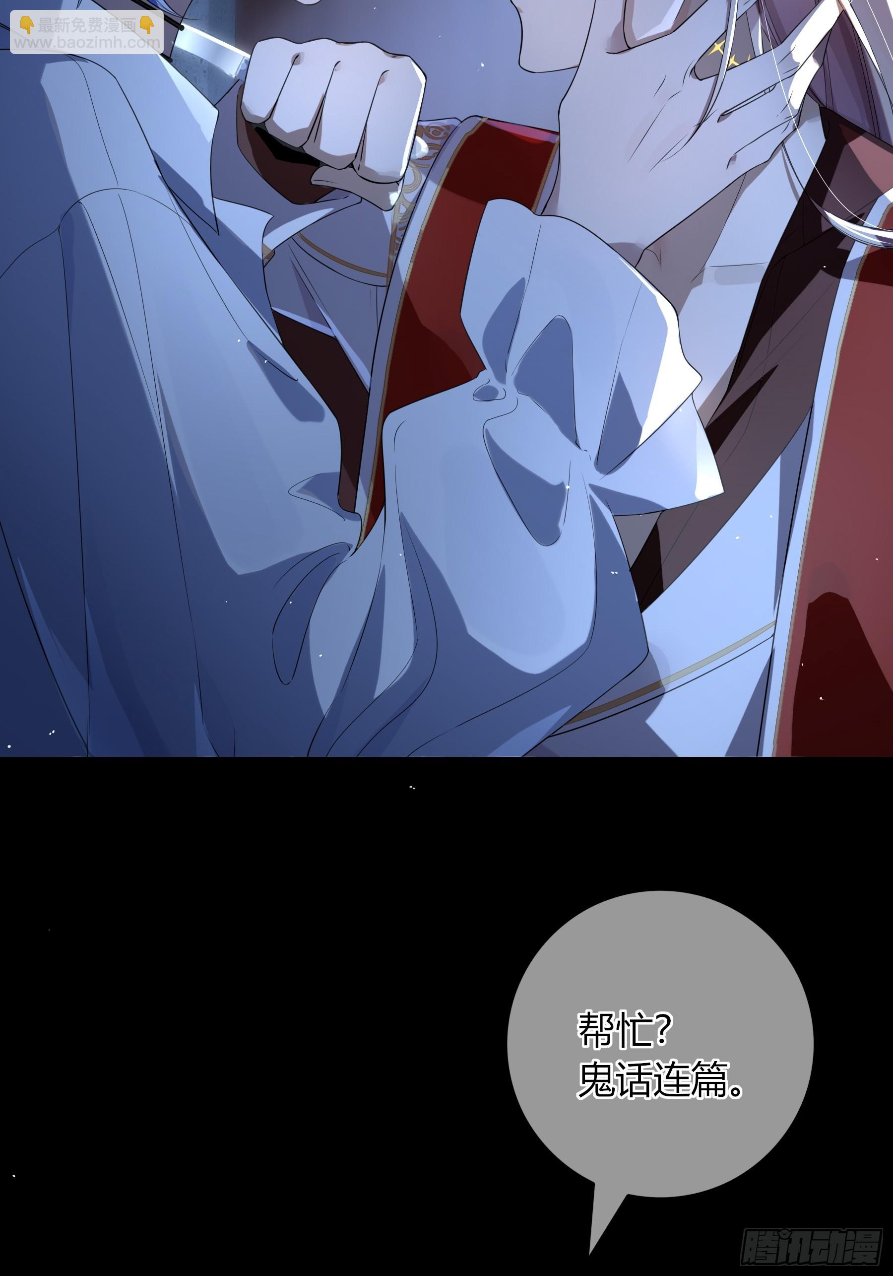 02-交易(1/2)-第3话