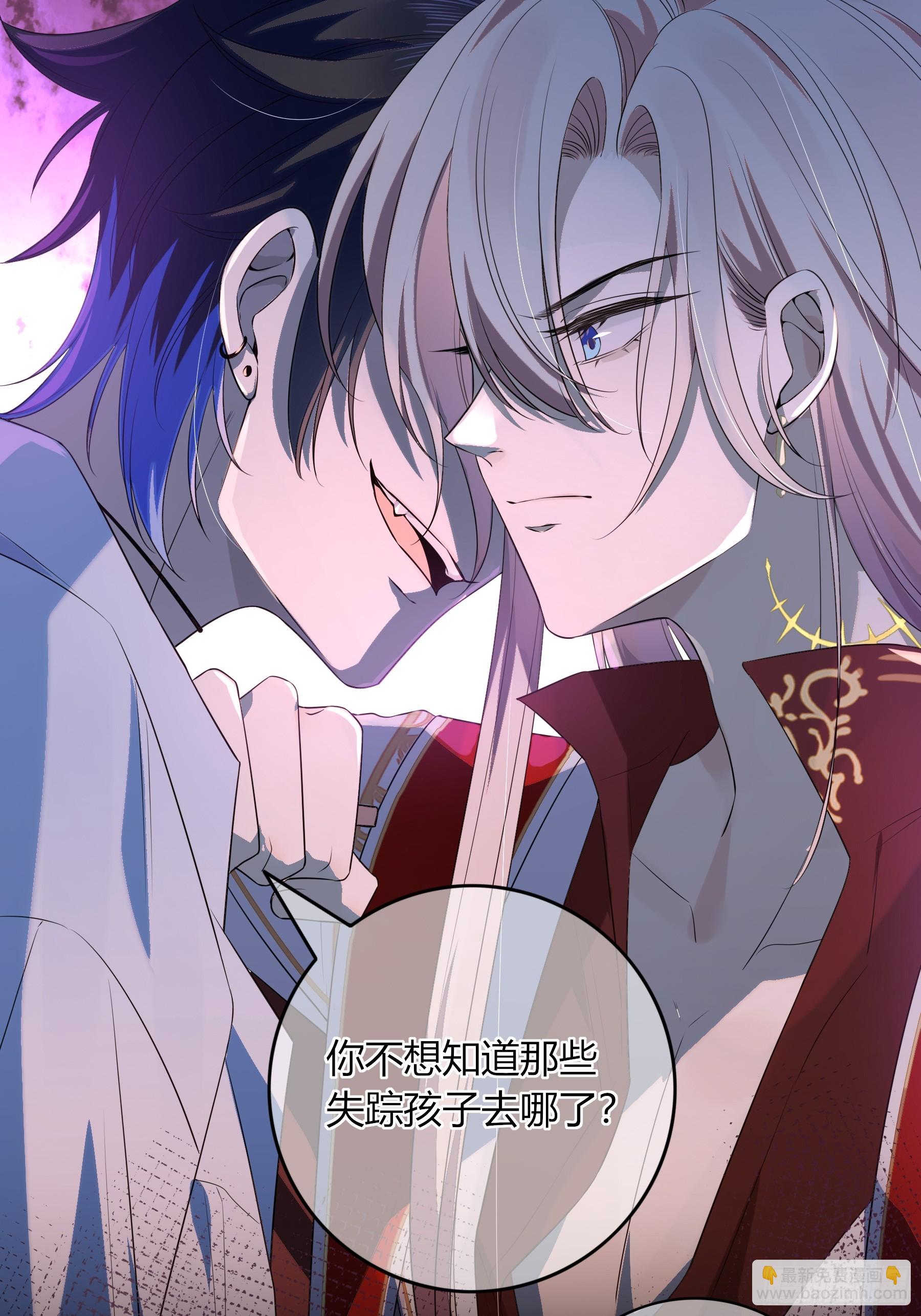 02-交易(1/2)-第3话