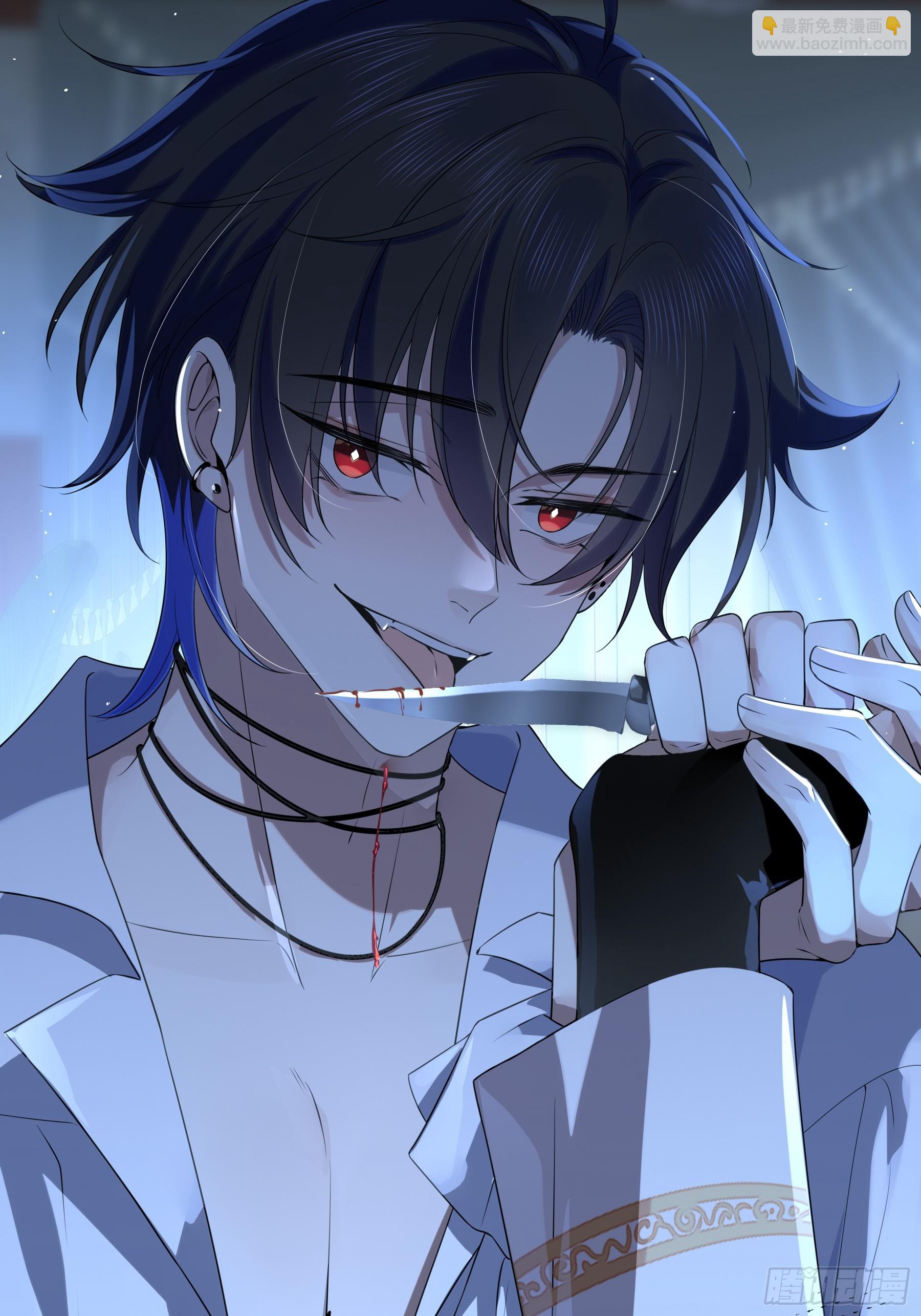 02-交易(1/2)-第3话