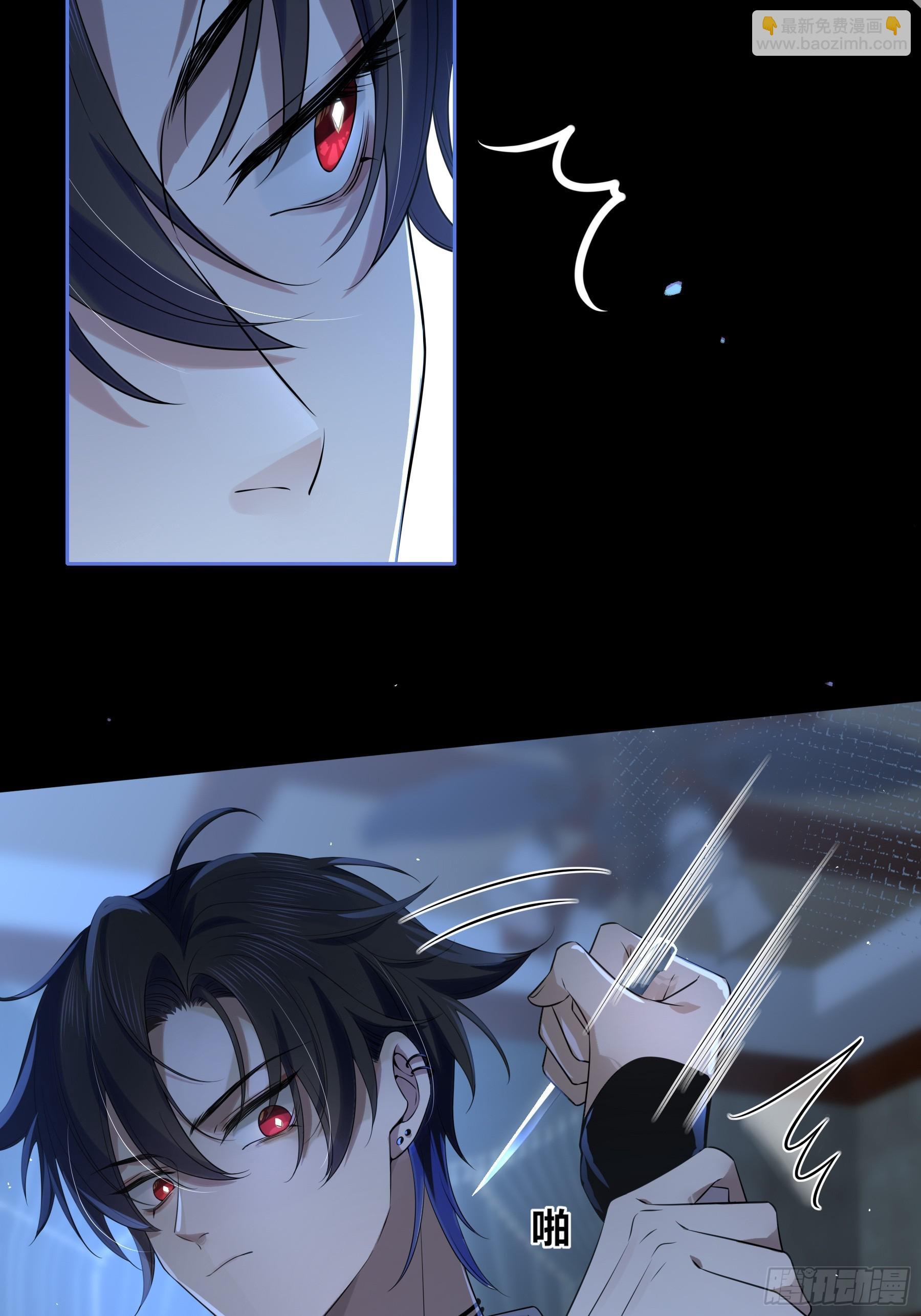 02-交易(1/2)-第3话