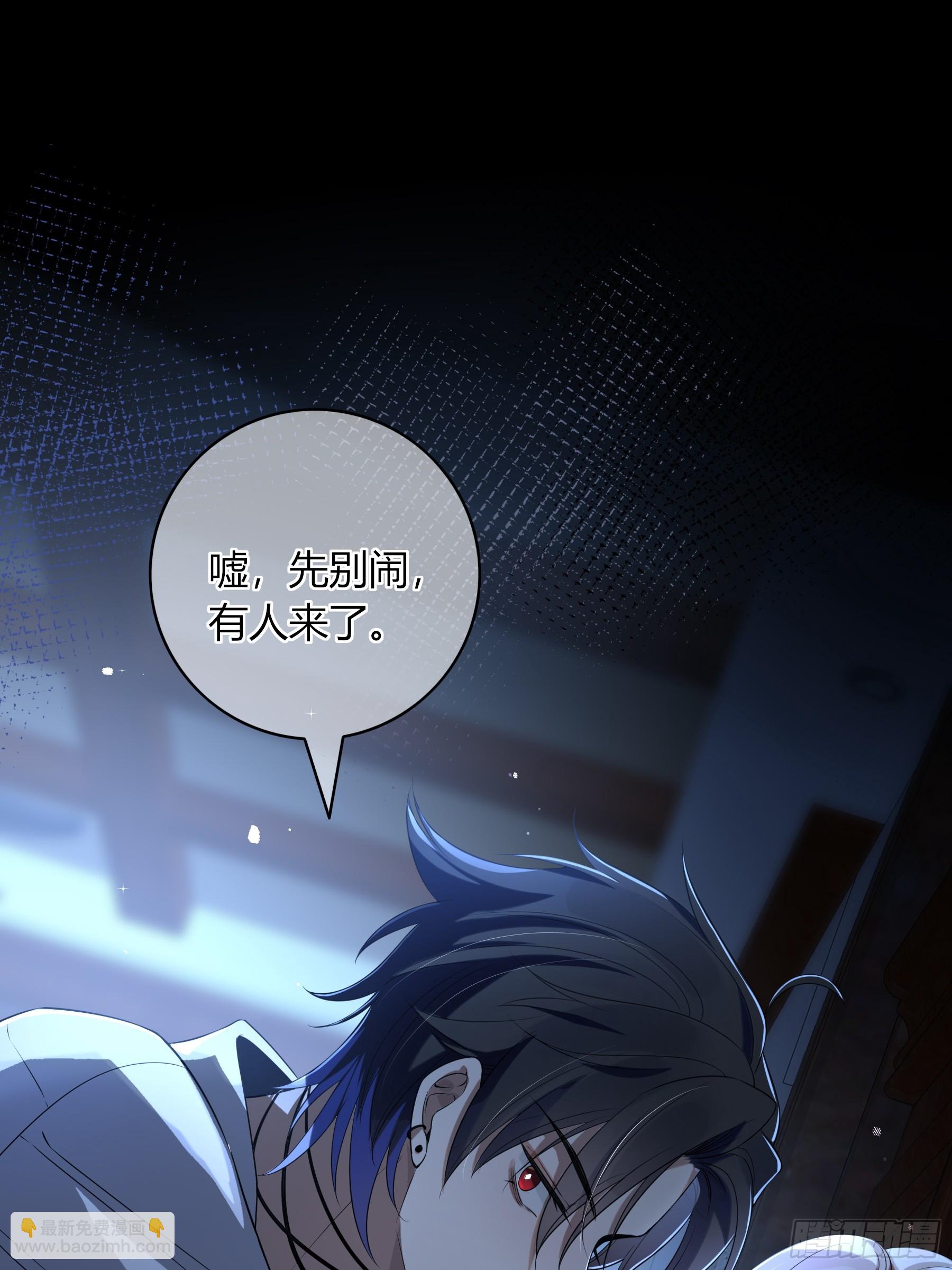 02-交易(1/2)-第3话