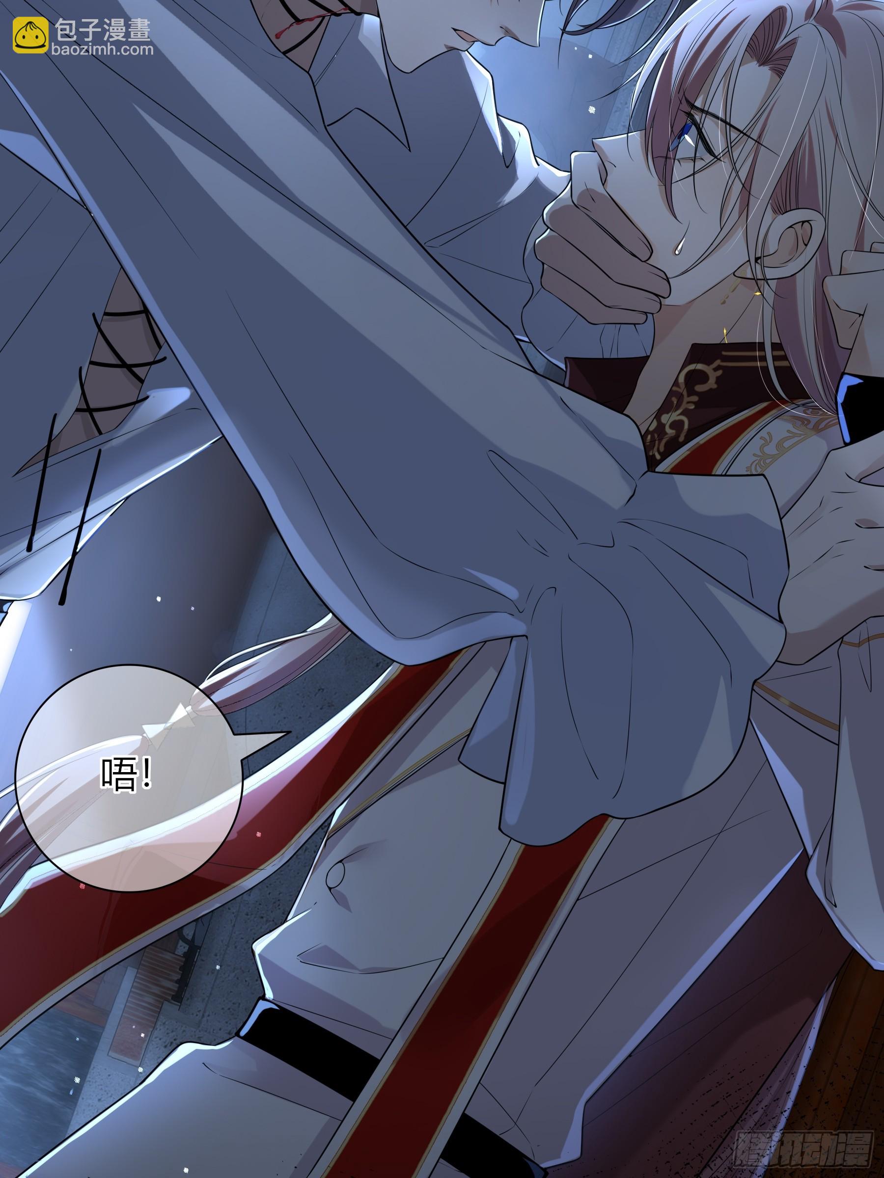 02-交易(1/2)-第3话