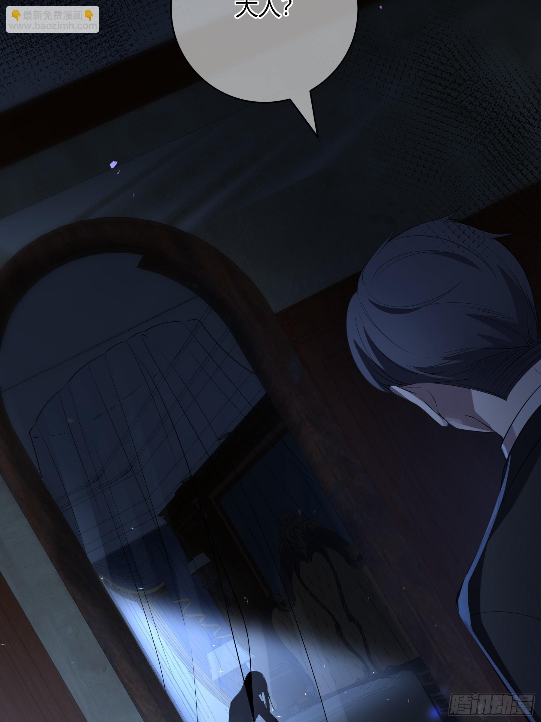 02-交易(1/2)-第3话