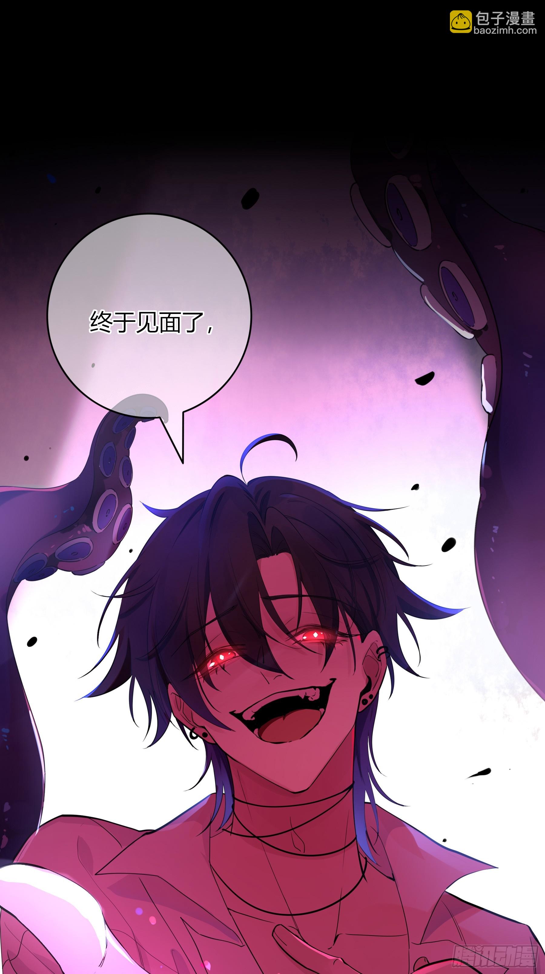 02-交易(1/2)-第3话