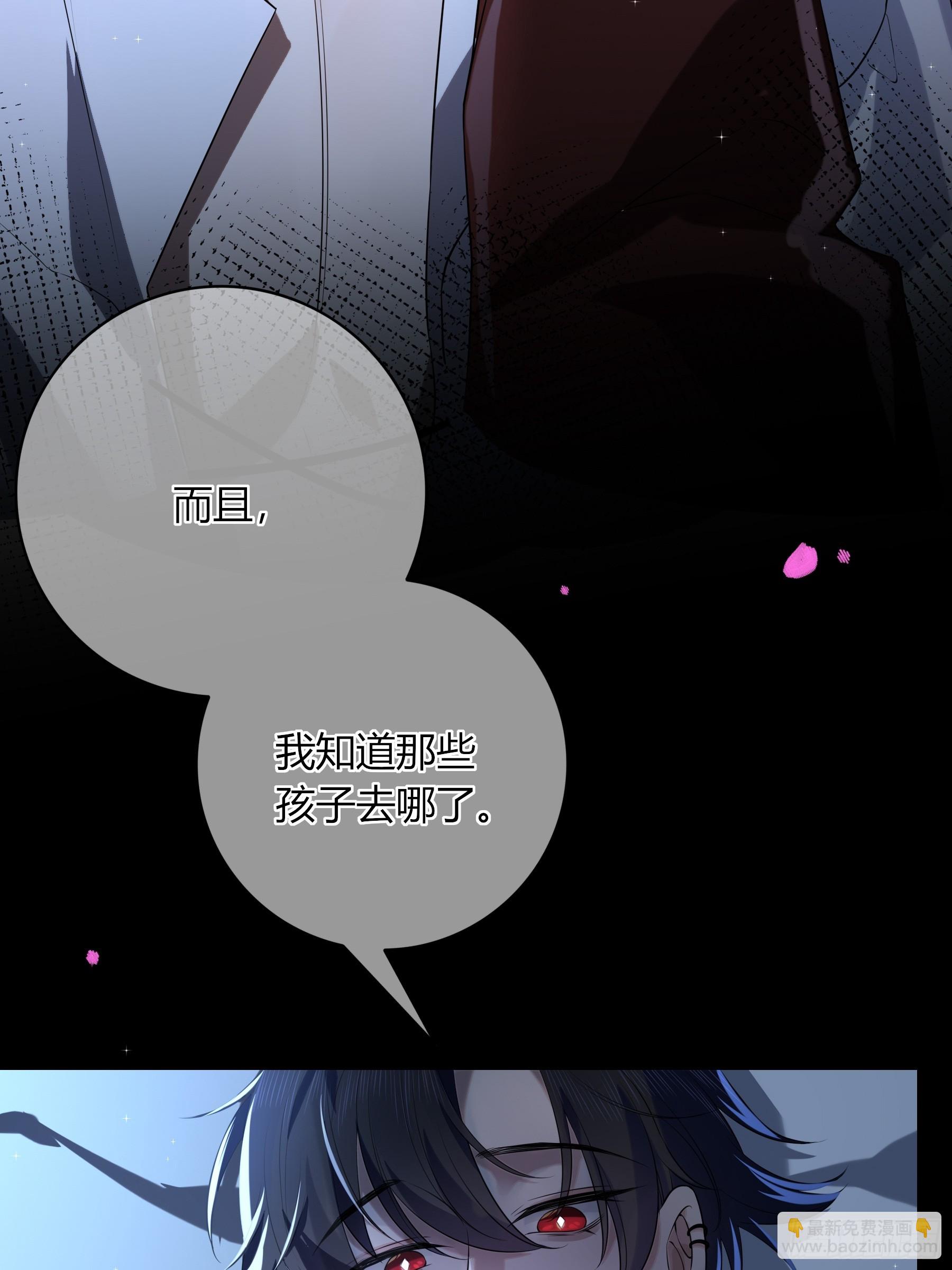 02-交易(1/2)-第3话