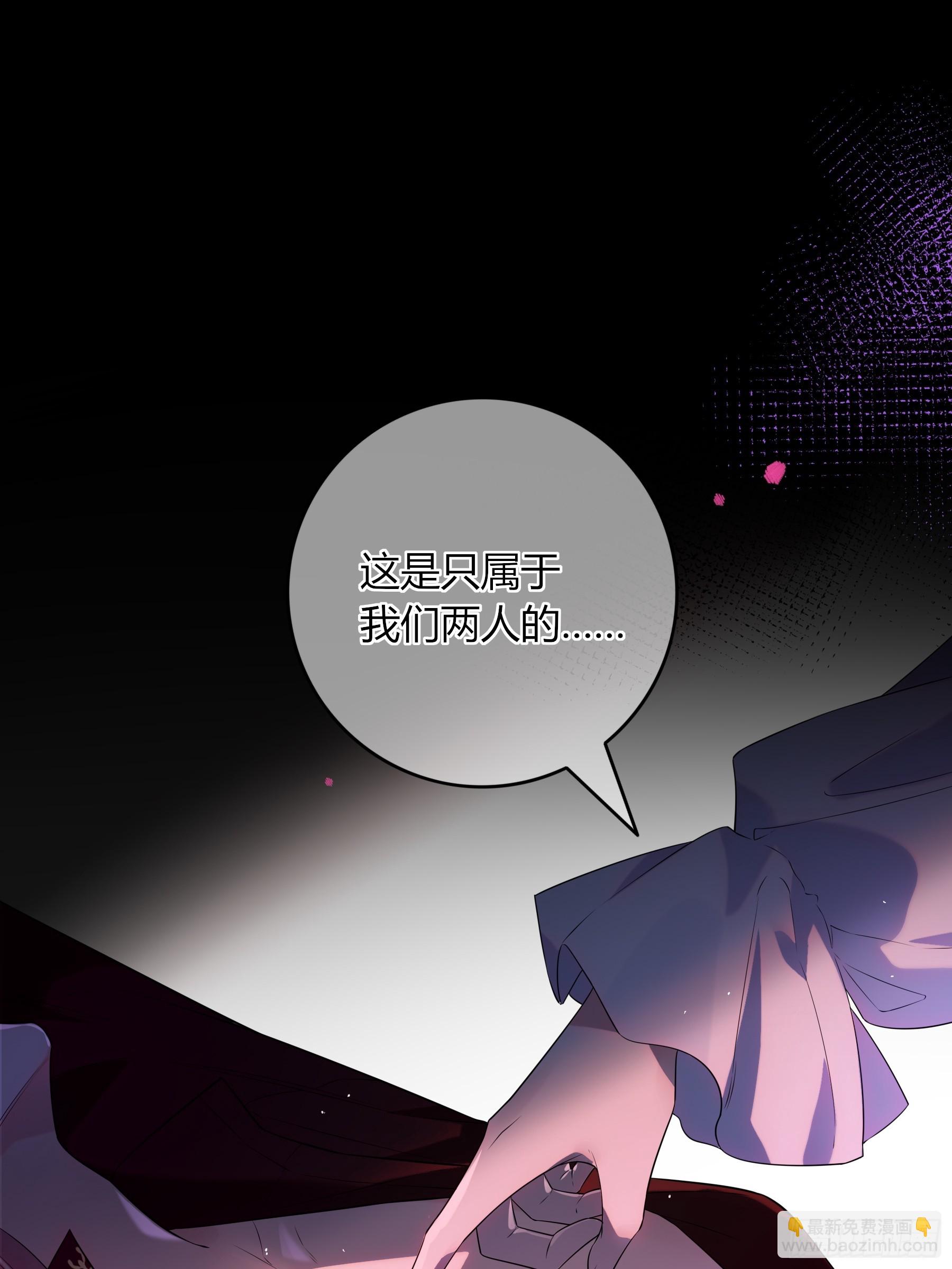 02-交易(1/2)-第3话