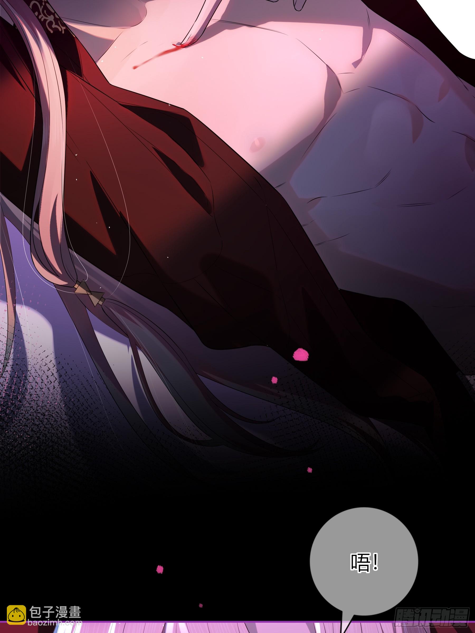 02-交易(1/2)-第3话