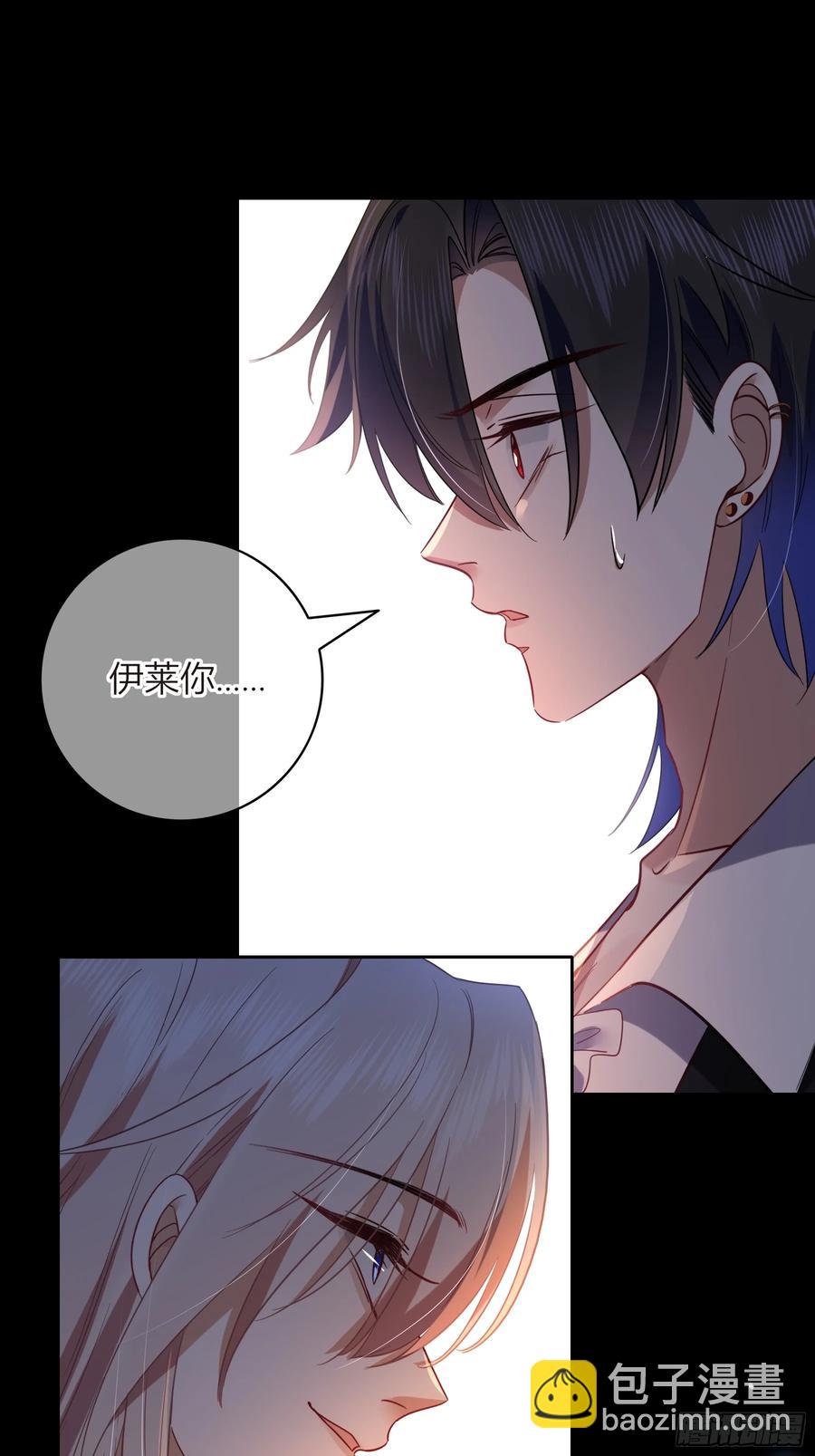 第28话-假戏真做？(1/2)-第31话