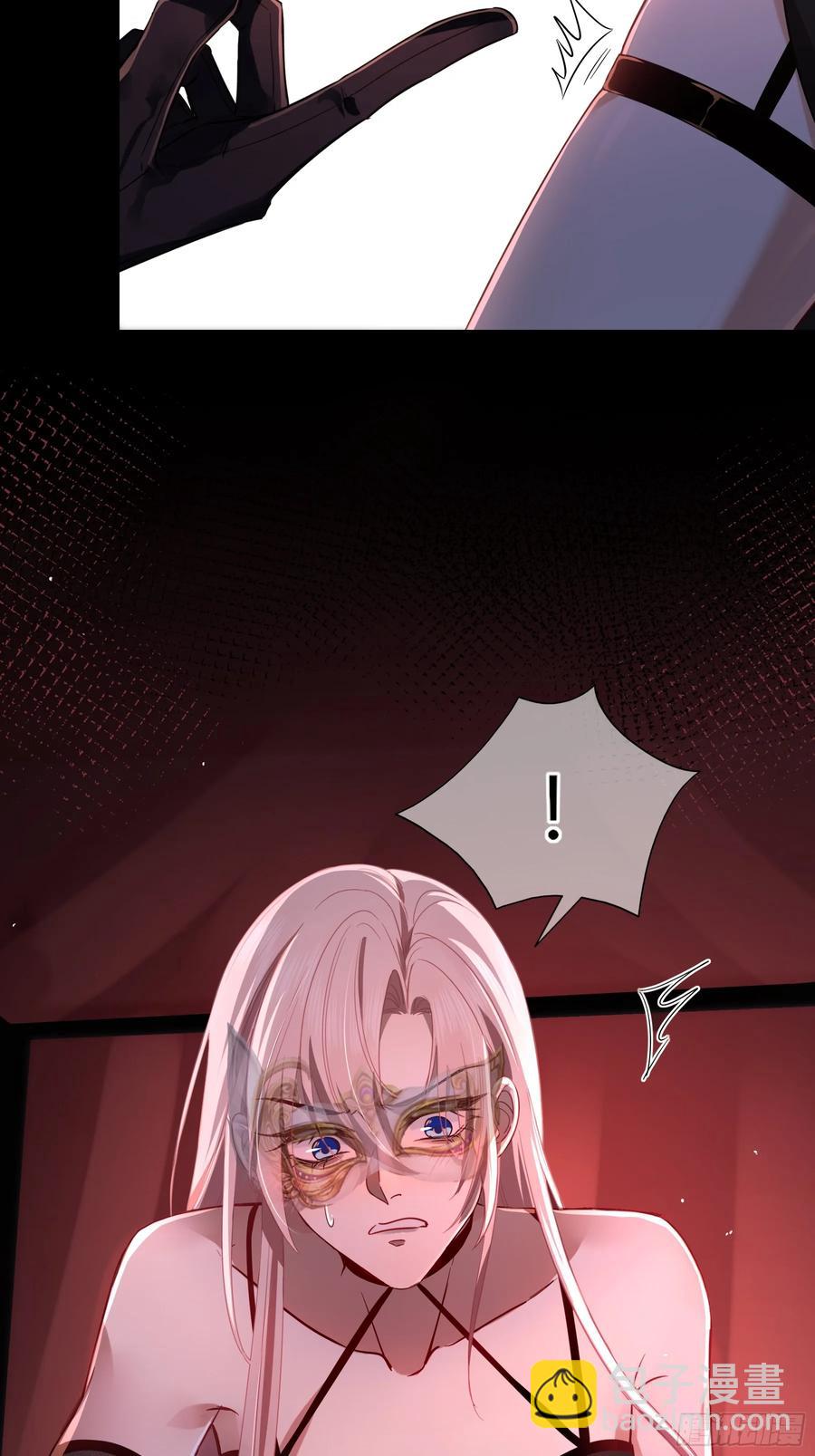 第28话-假戏真做？(1/2)-第31话