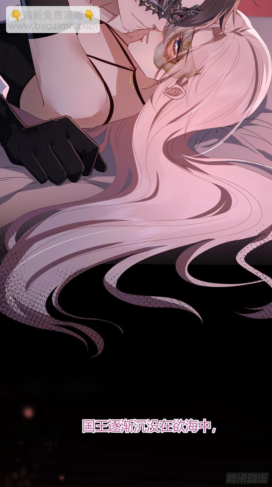 第28话-假戏真做？(1/2)-第31话